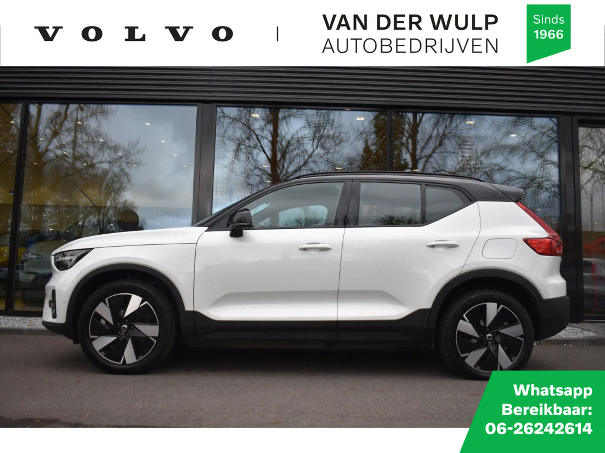 Volvo - XC40