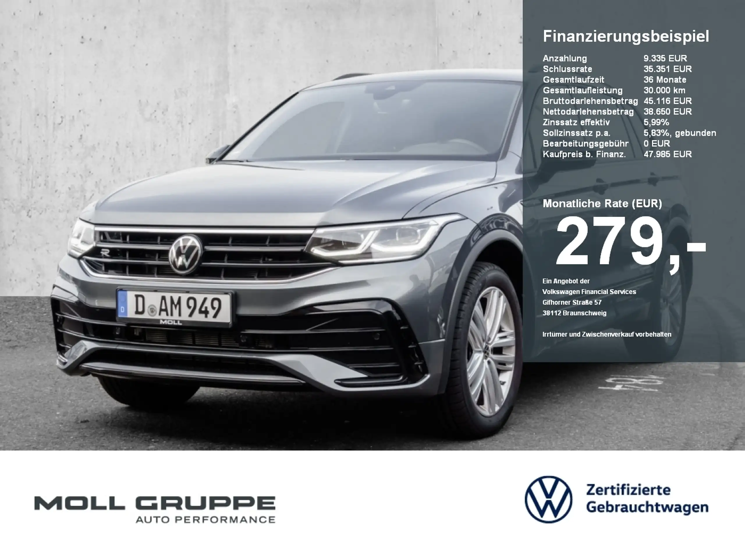 Volkswagen - Tiguan Allspace