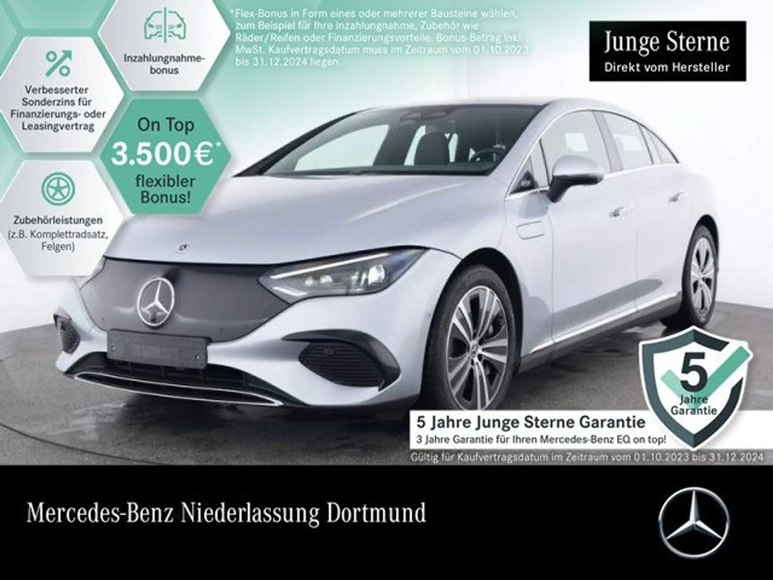 Mercedes-Benz EQE 300 2023