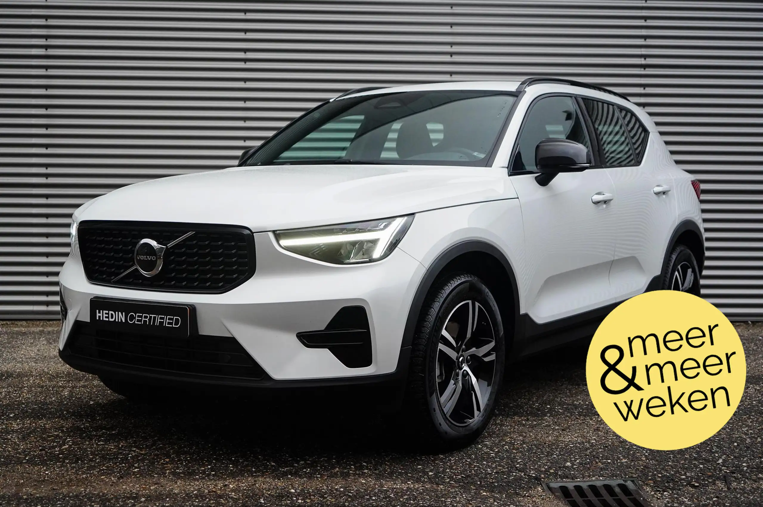 Volvo - XC40