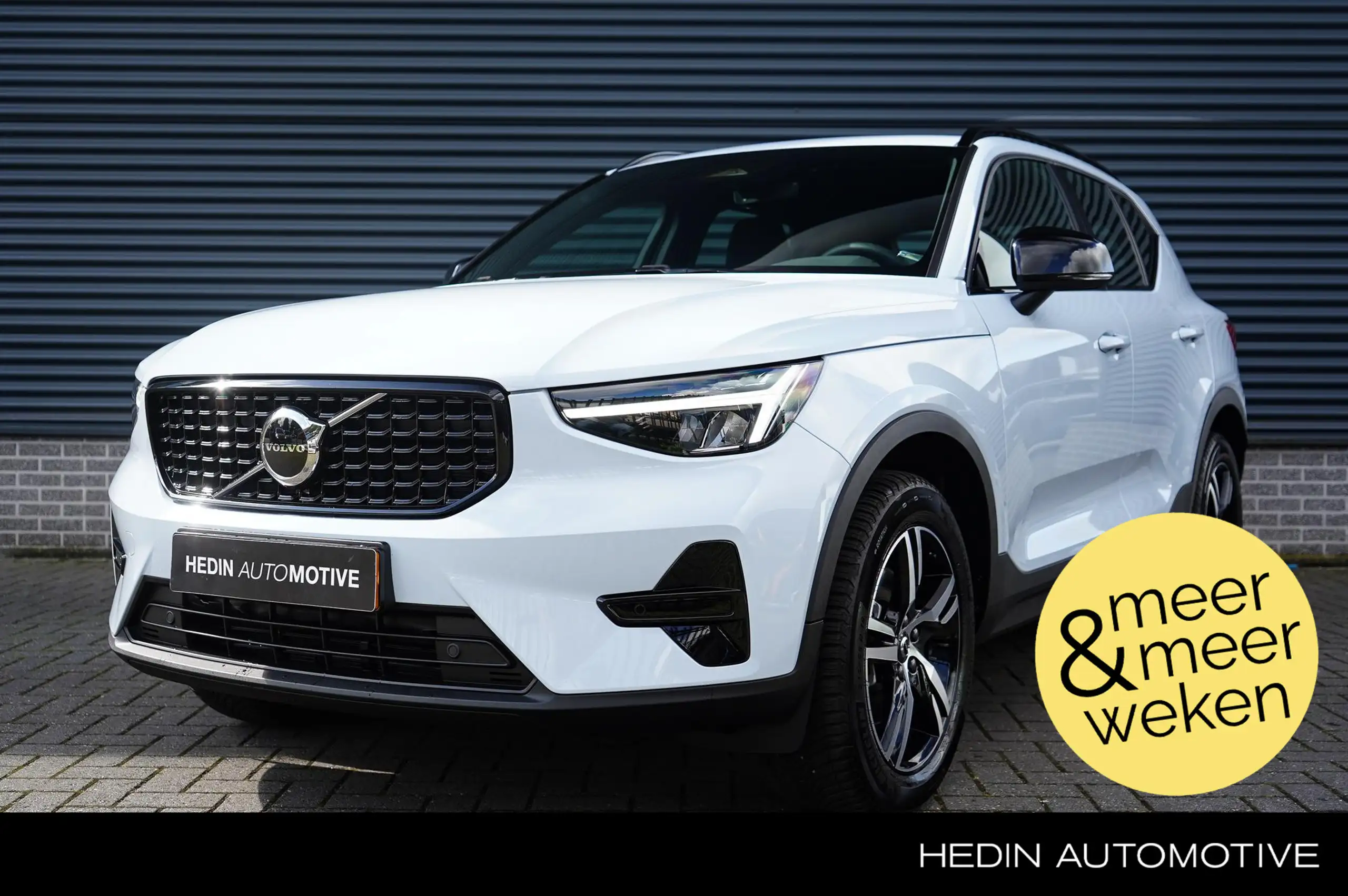 Volvo XC40 2024