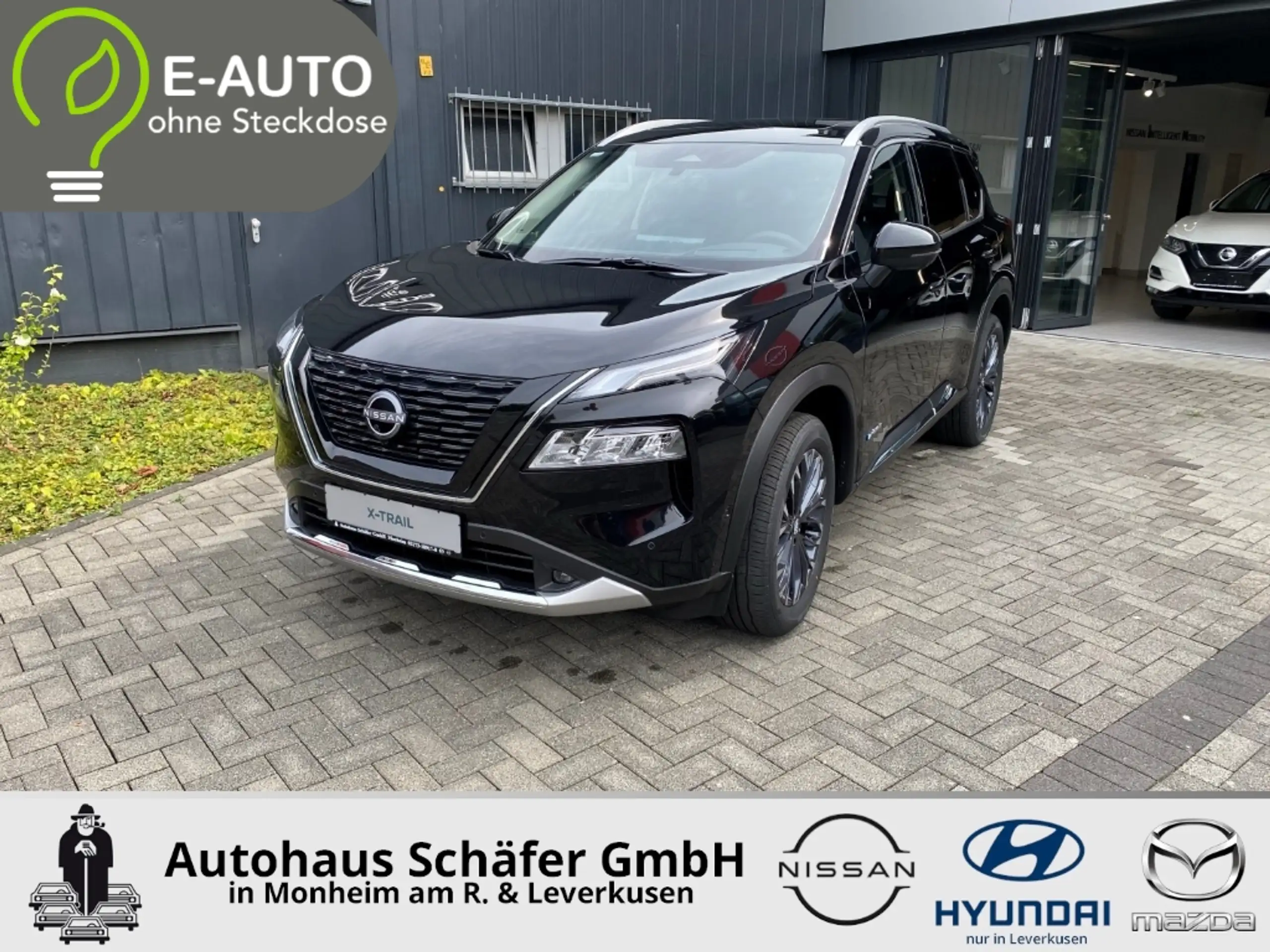 Nissan X-Trail 2024