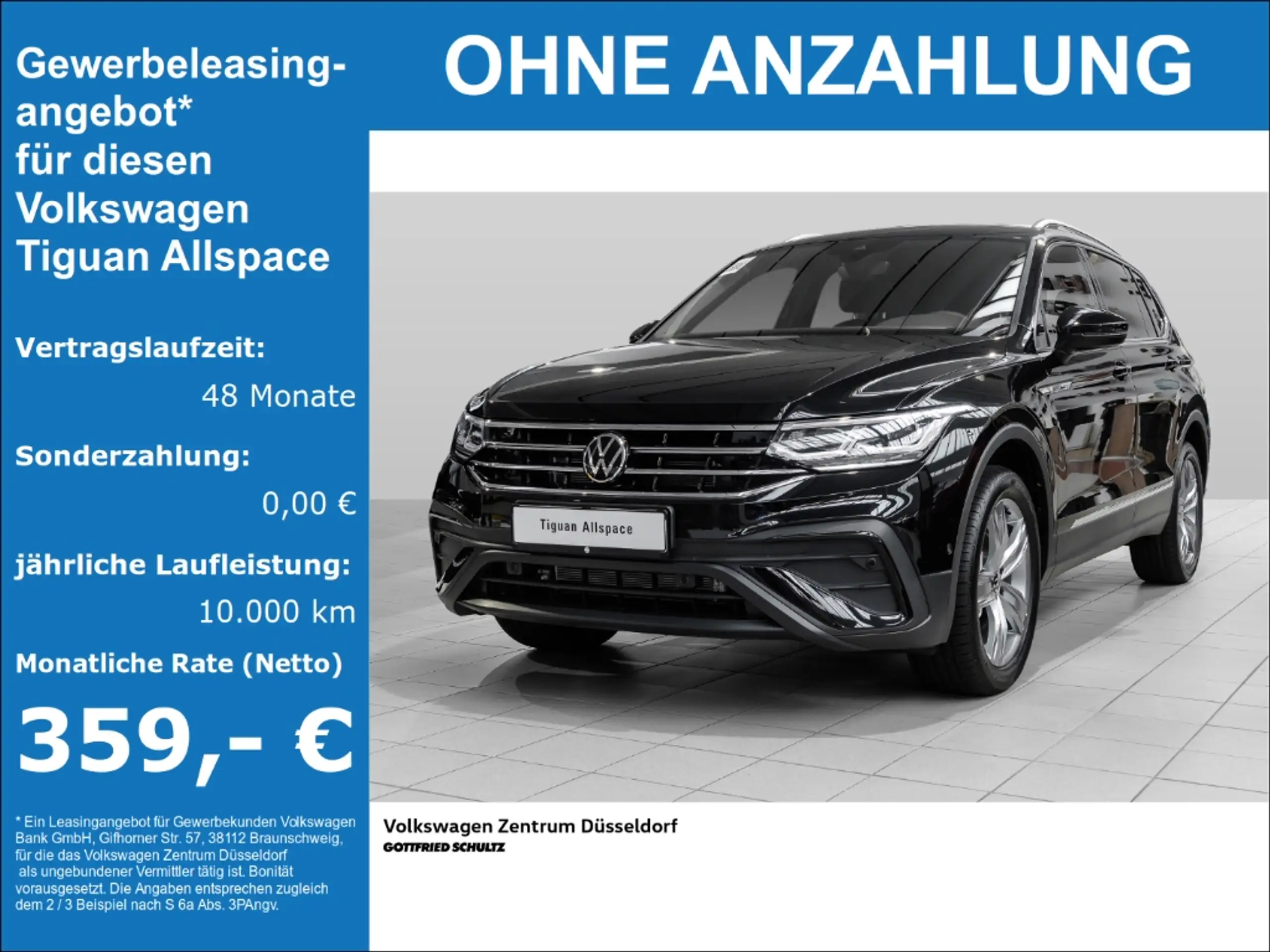 Volkswagen - Tiguan Allspace