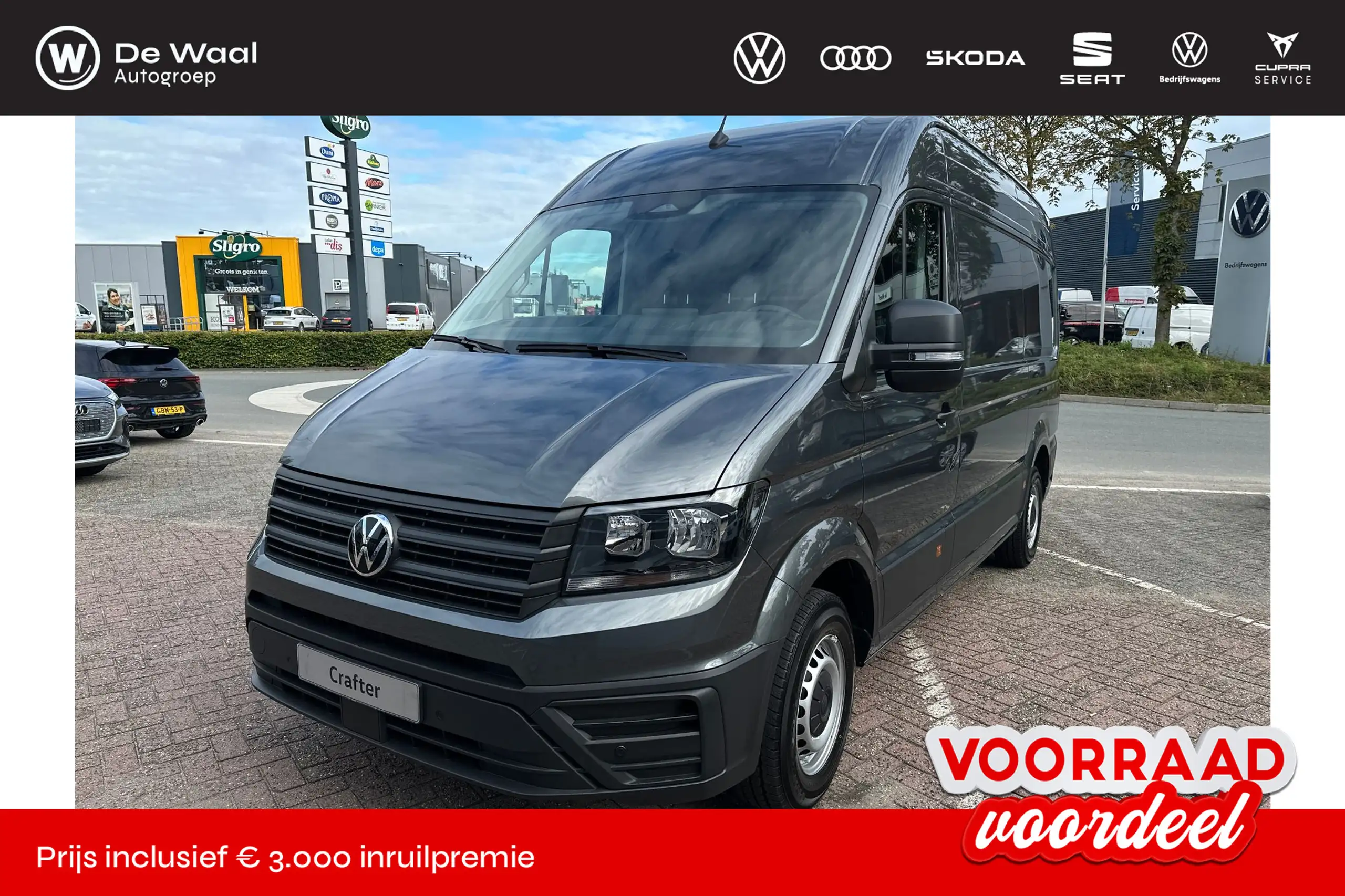 Volkswagen - Crafter