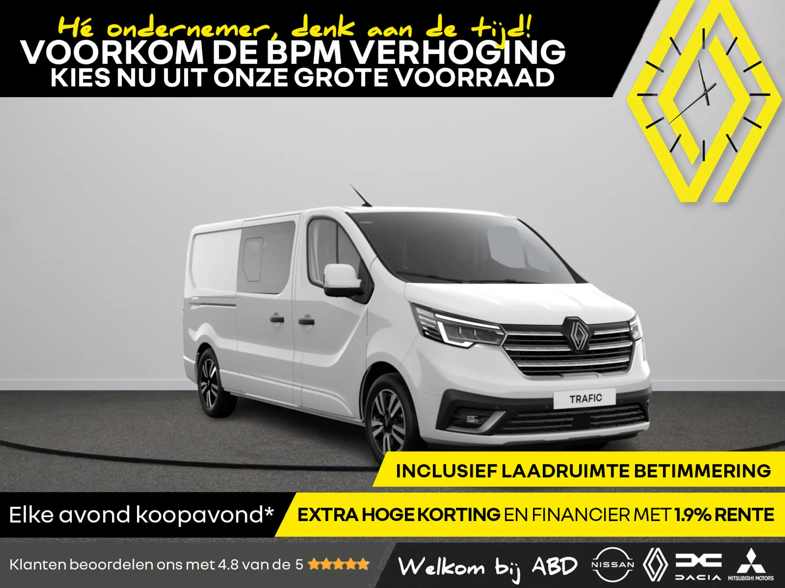 Renault Trafic 2024