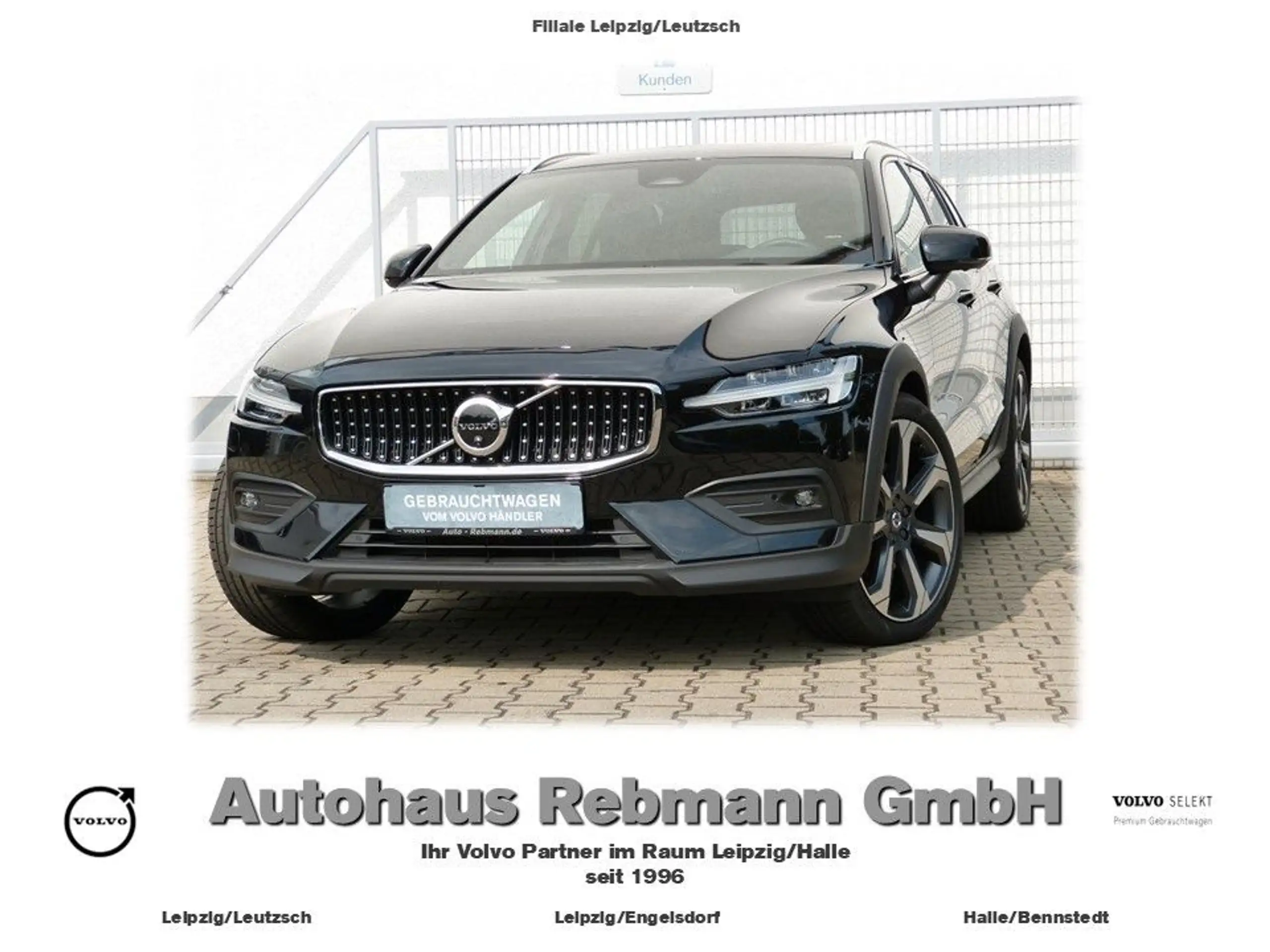 Volvo - V60 Cross Country