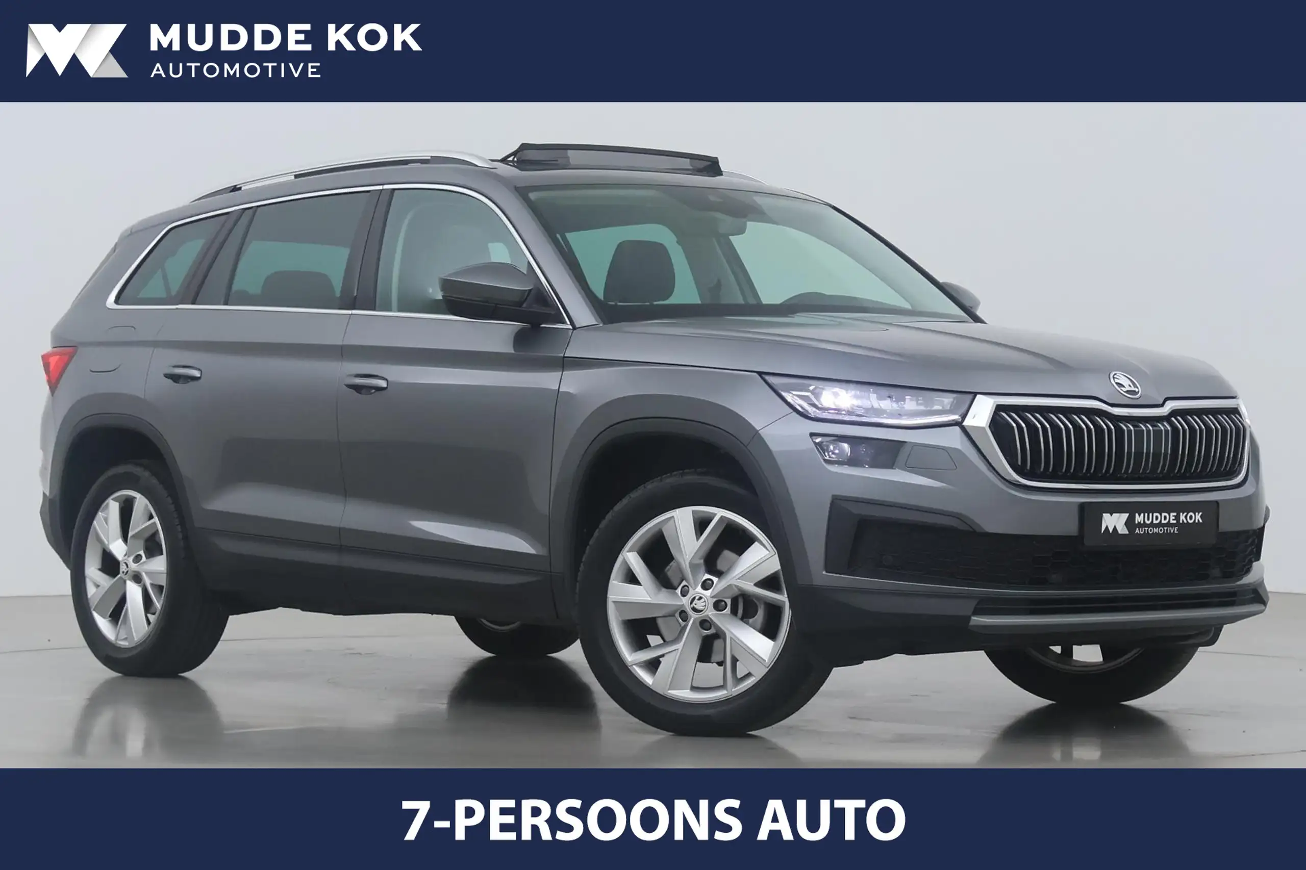 Skoda - Kodiaq