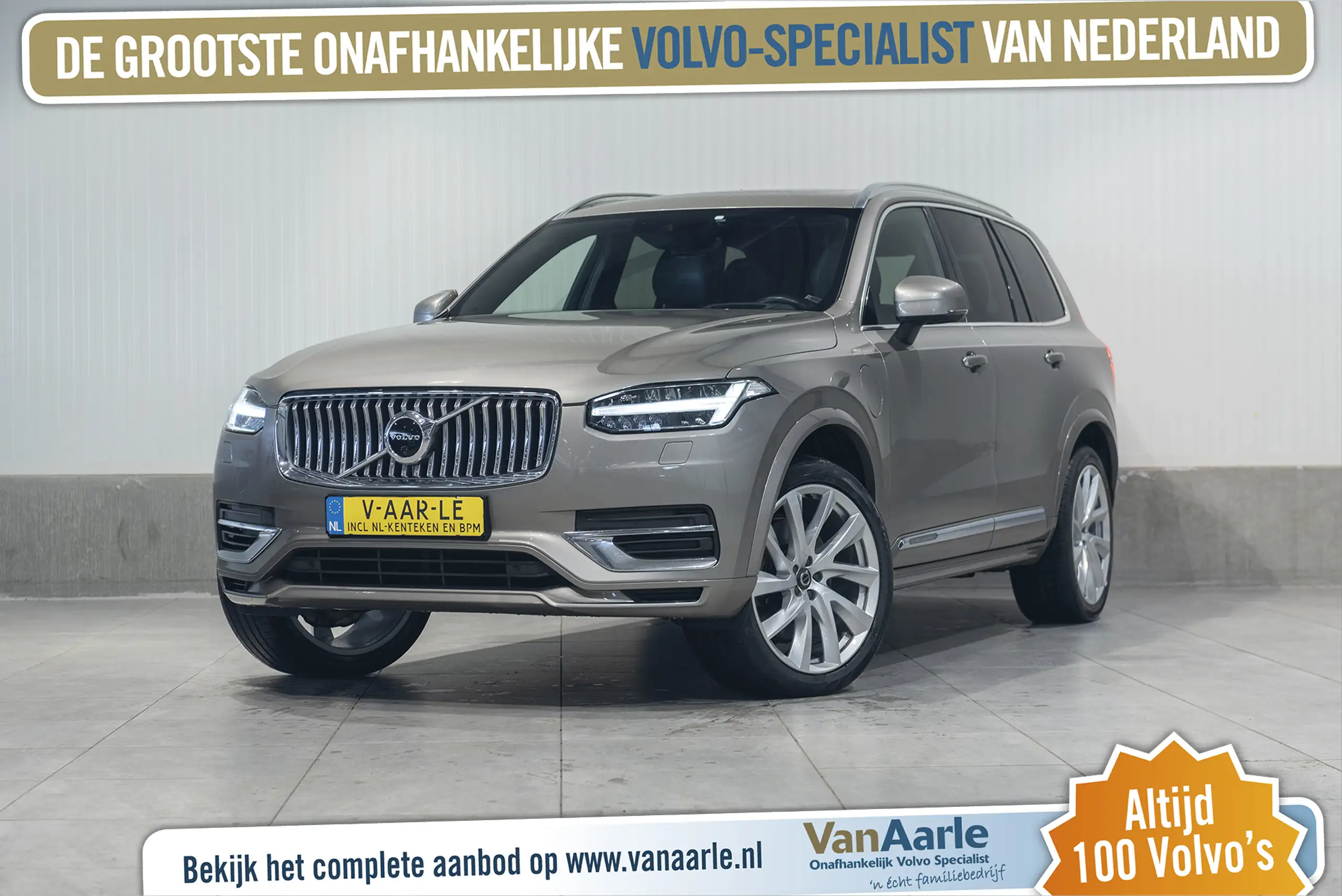 Volvo XC90 2020