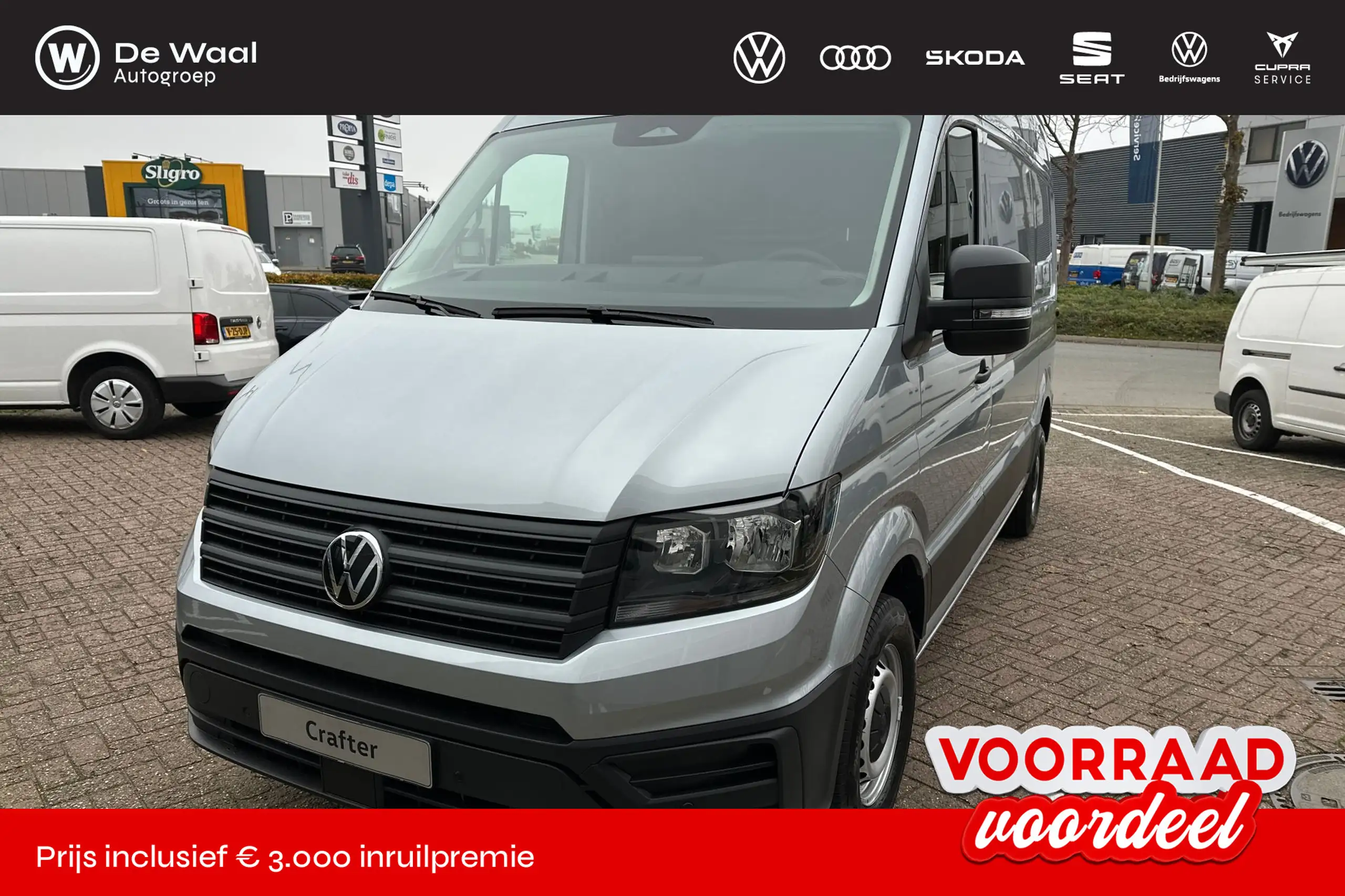 Volkswagen Crafter 2024