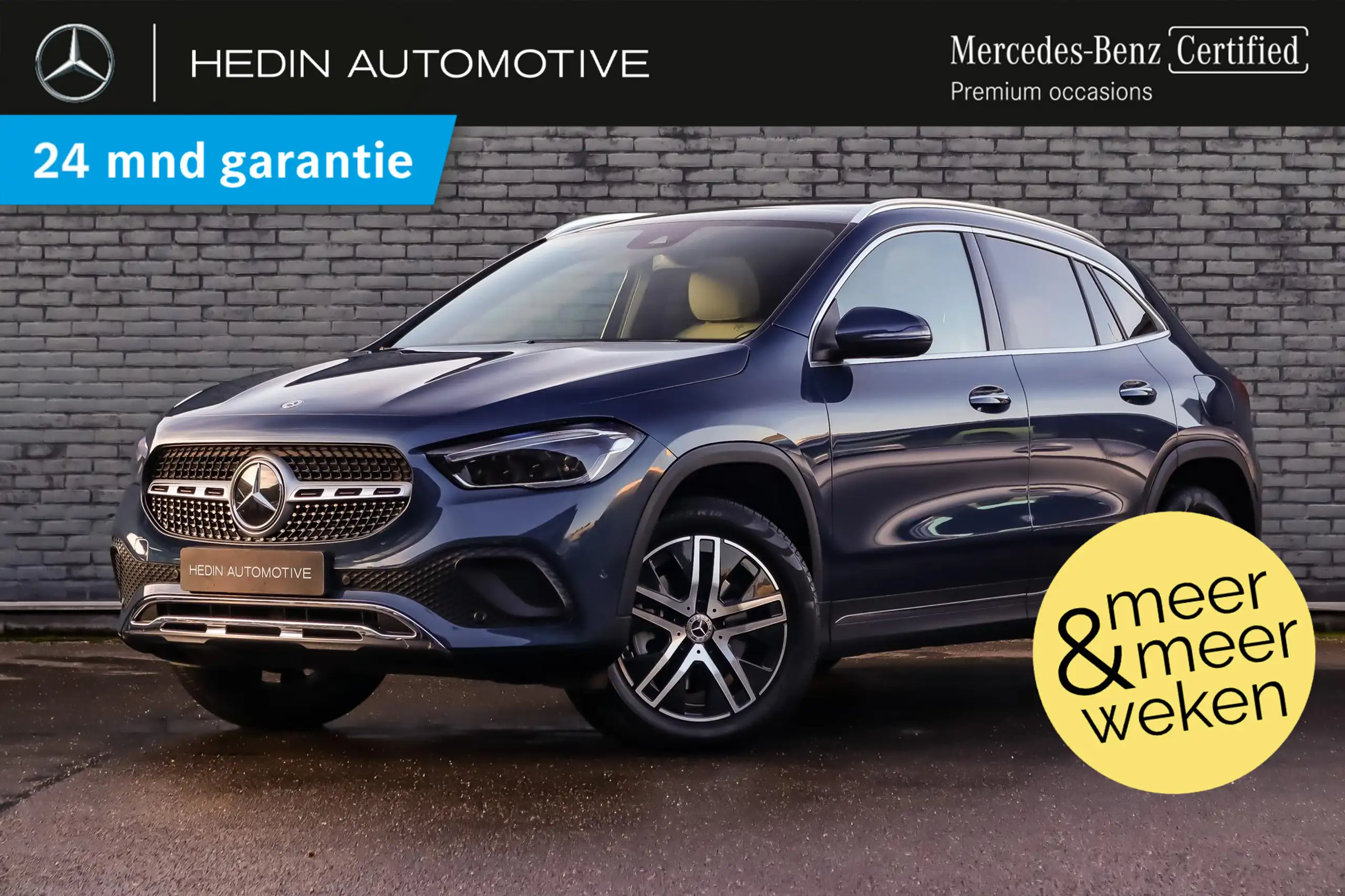 Mercedes-Benz GLA 250 2023