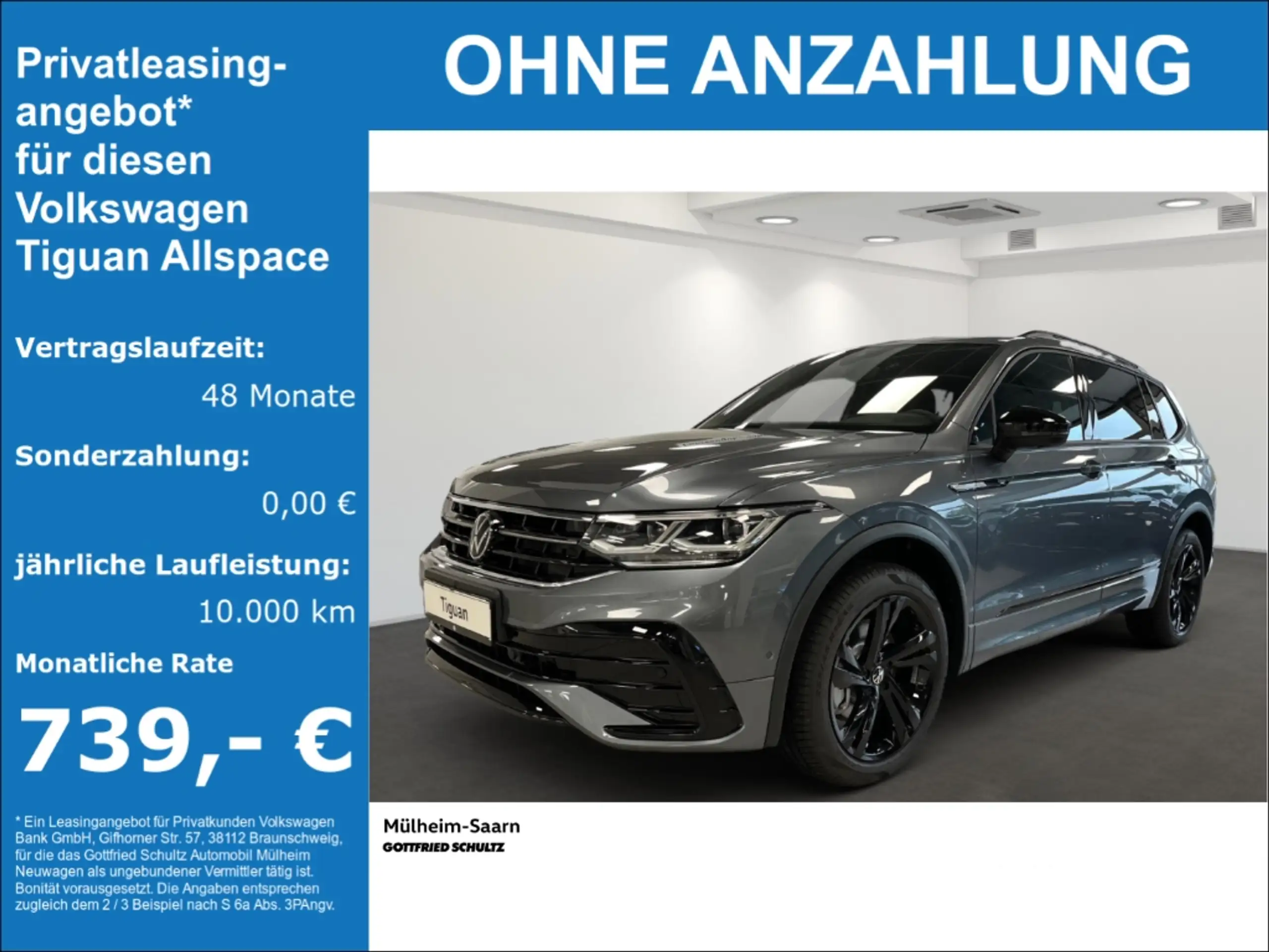 Volkswagen - Tiguan Allspace