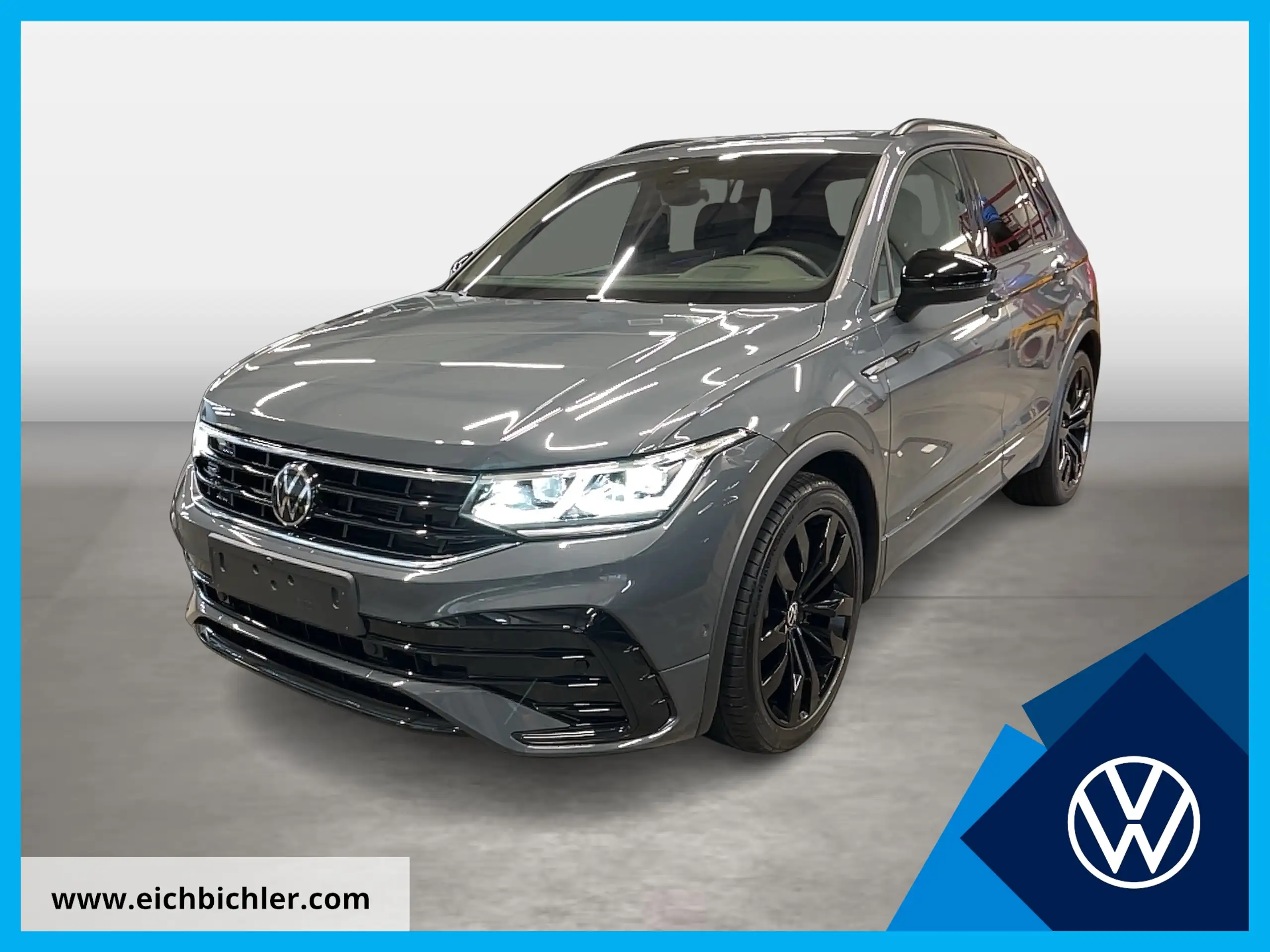 Volkswagen Tiguan 2023