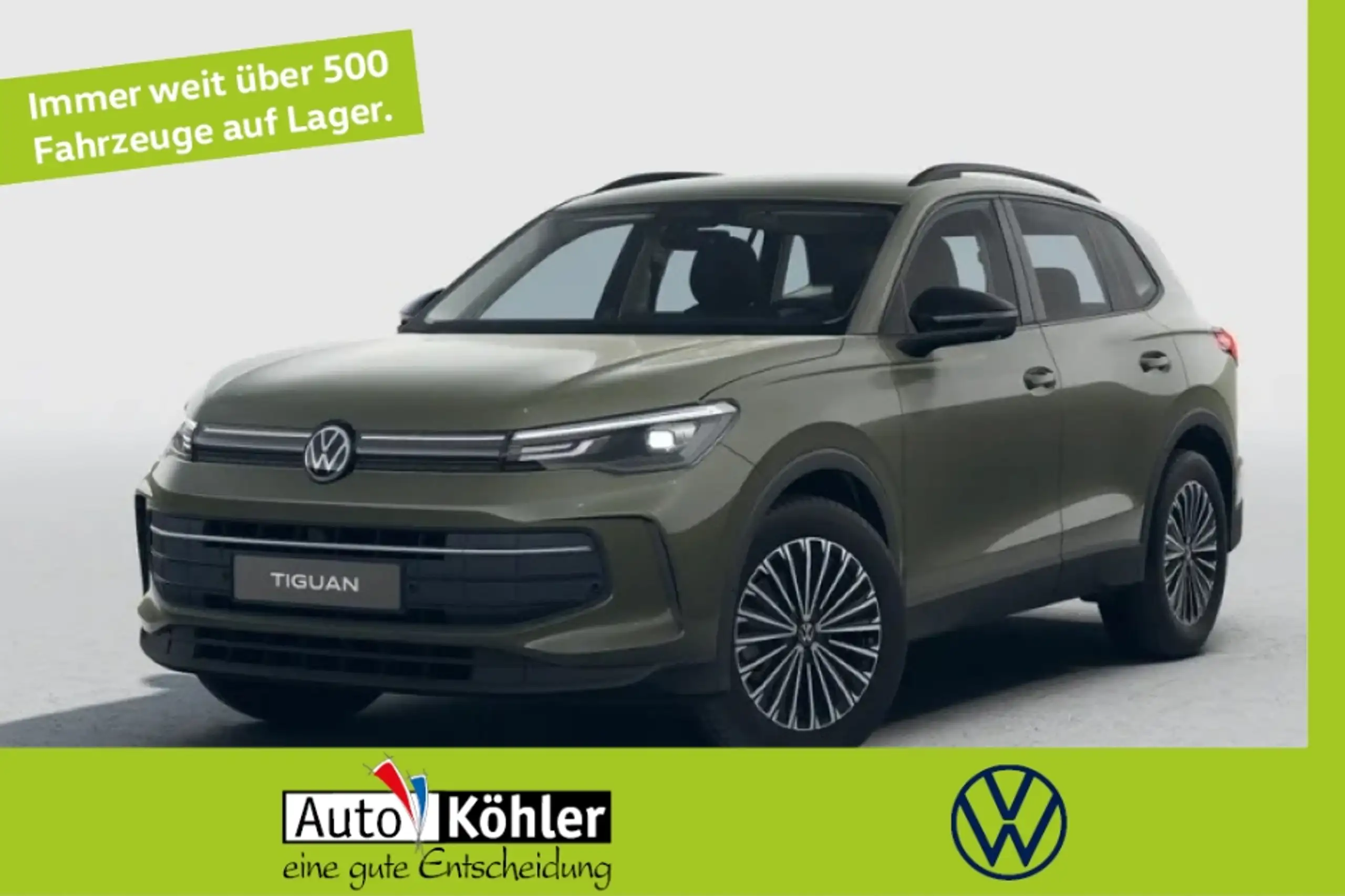 Volkswagen Tiguan 2019