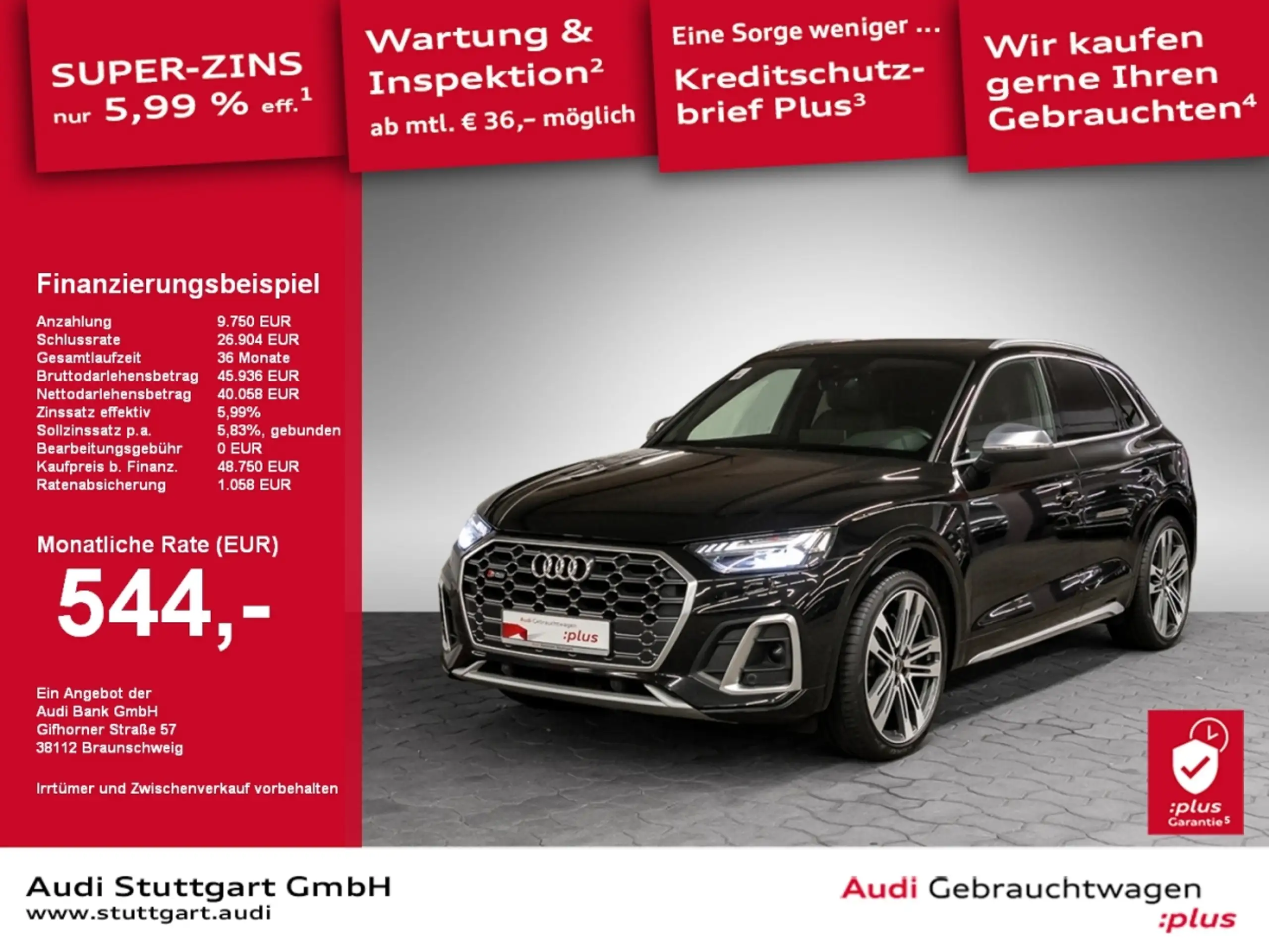 Audi SQ5 2021