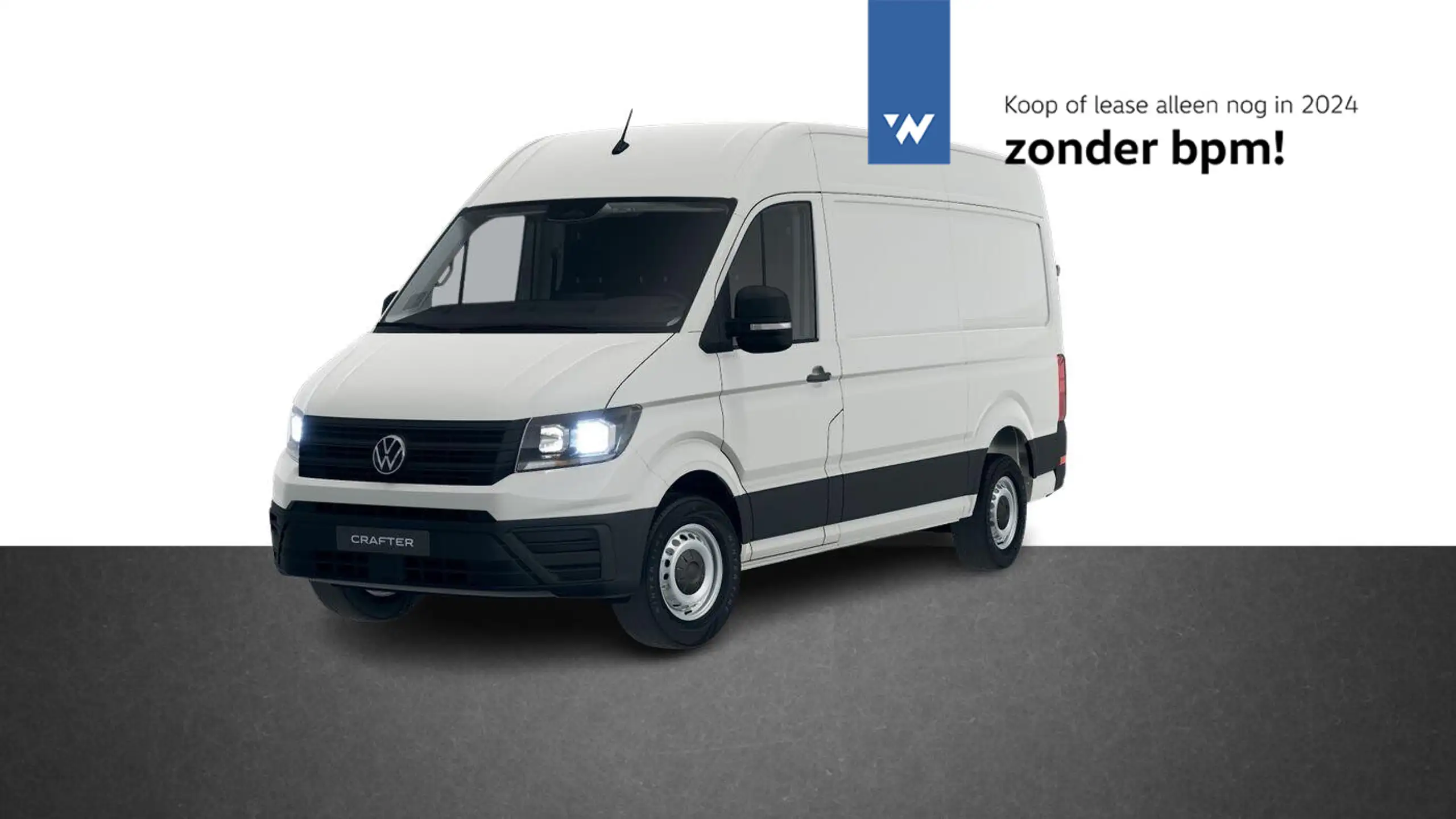 Volkswagen Crafter 2024