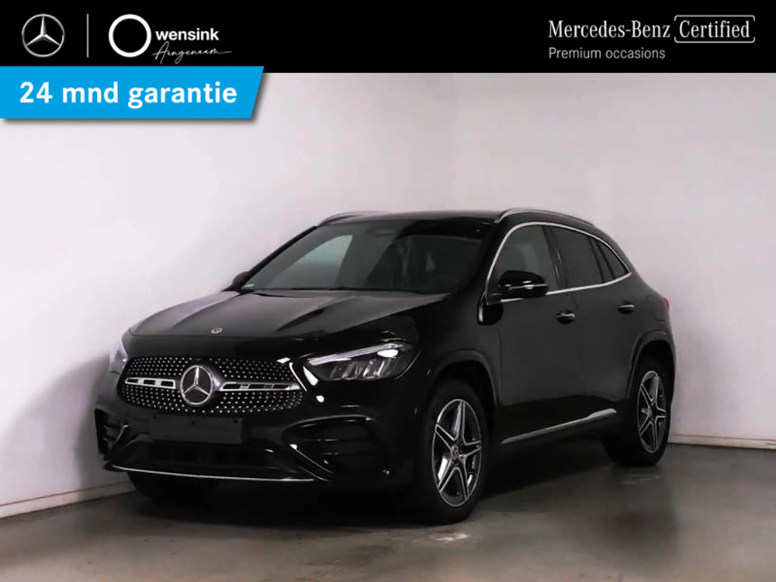 Mercedes-Benz - GLA 250