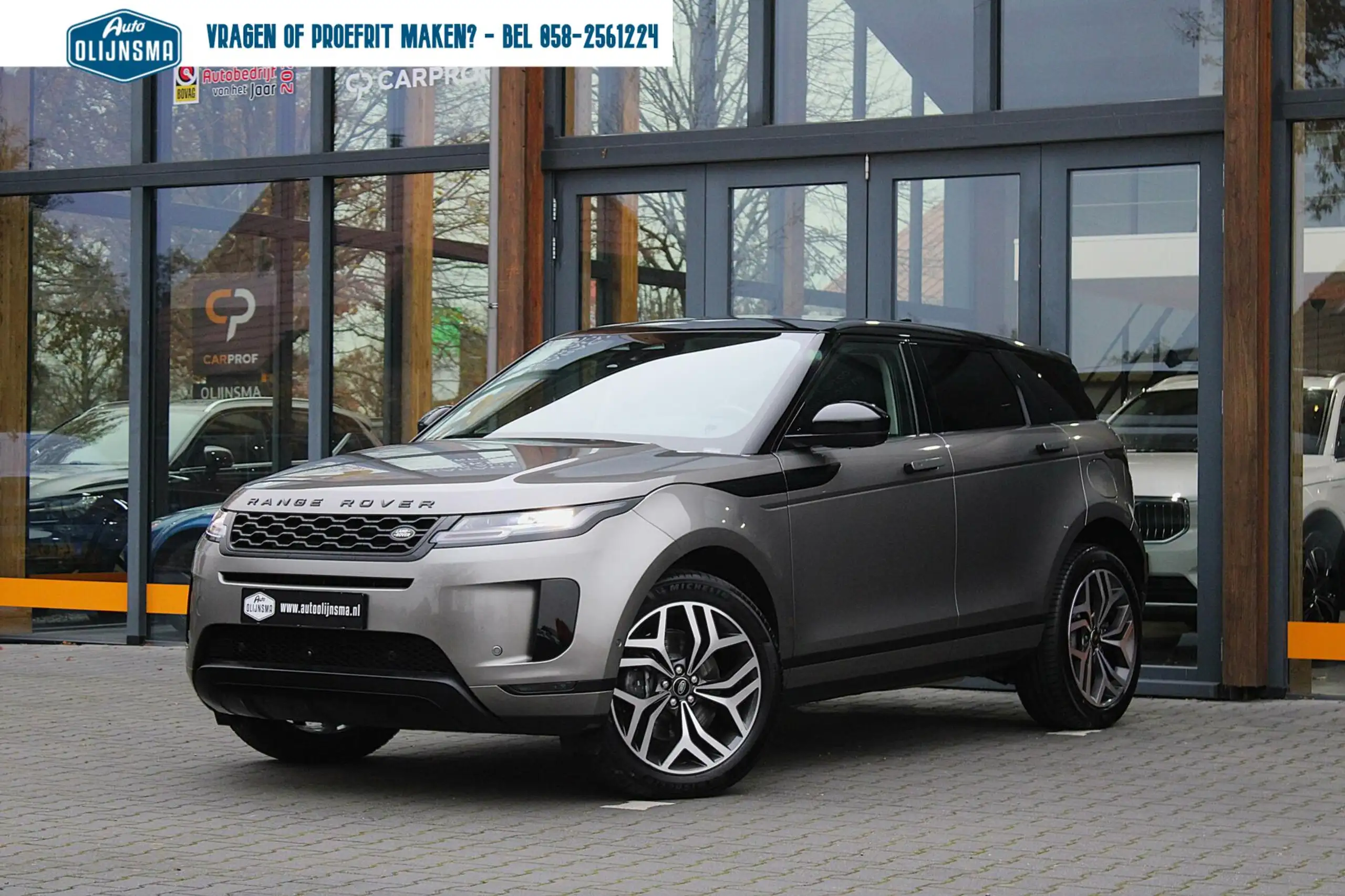 Land Rover - Range Rover Evoque