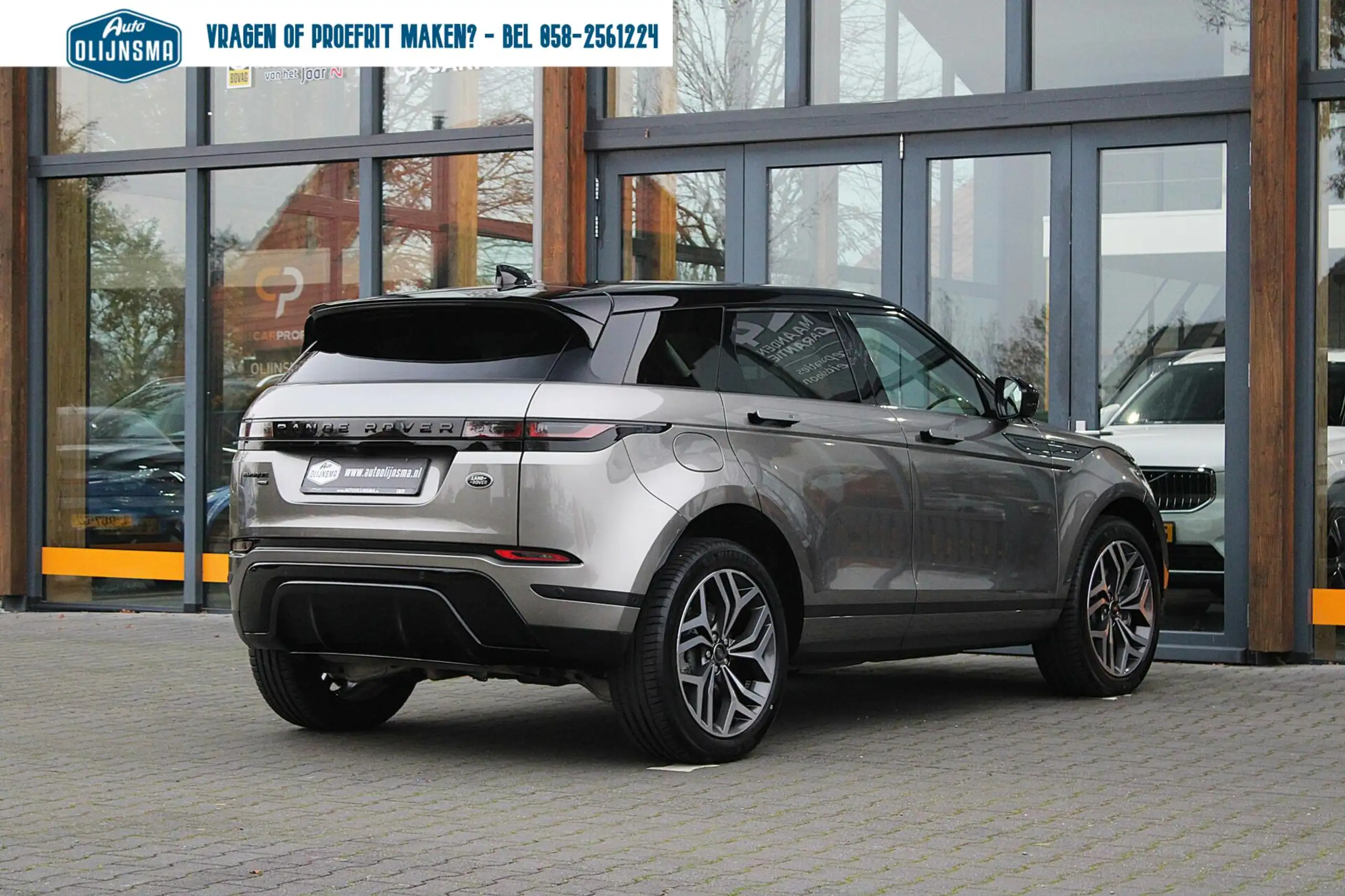 Land Rover - Range Rover Evoque