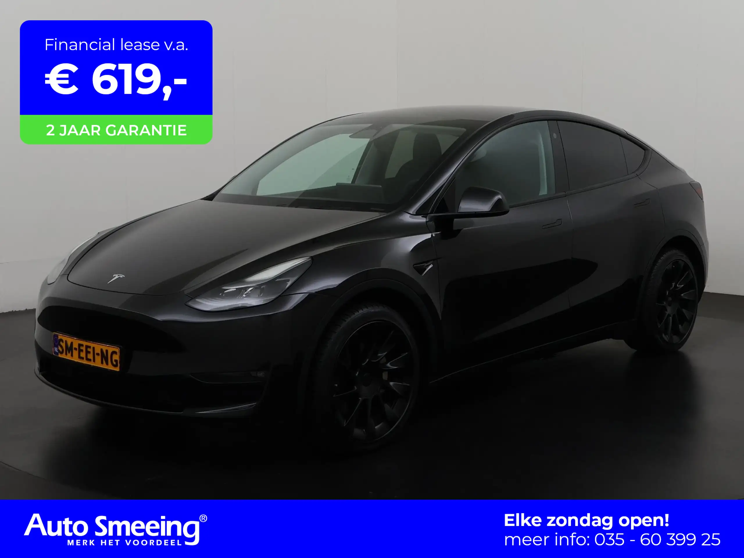 Tesla - Model Y