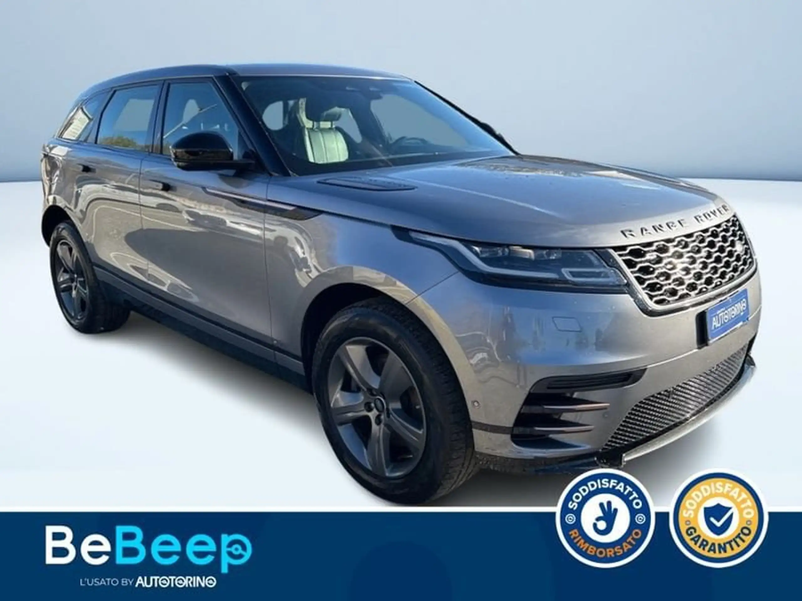 Land Rover - Range Rover Velar