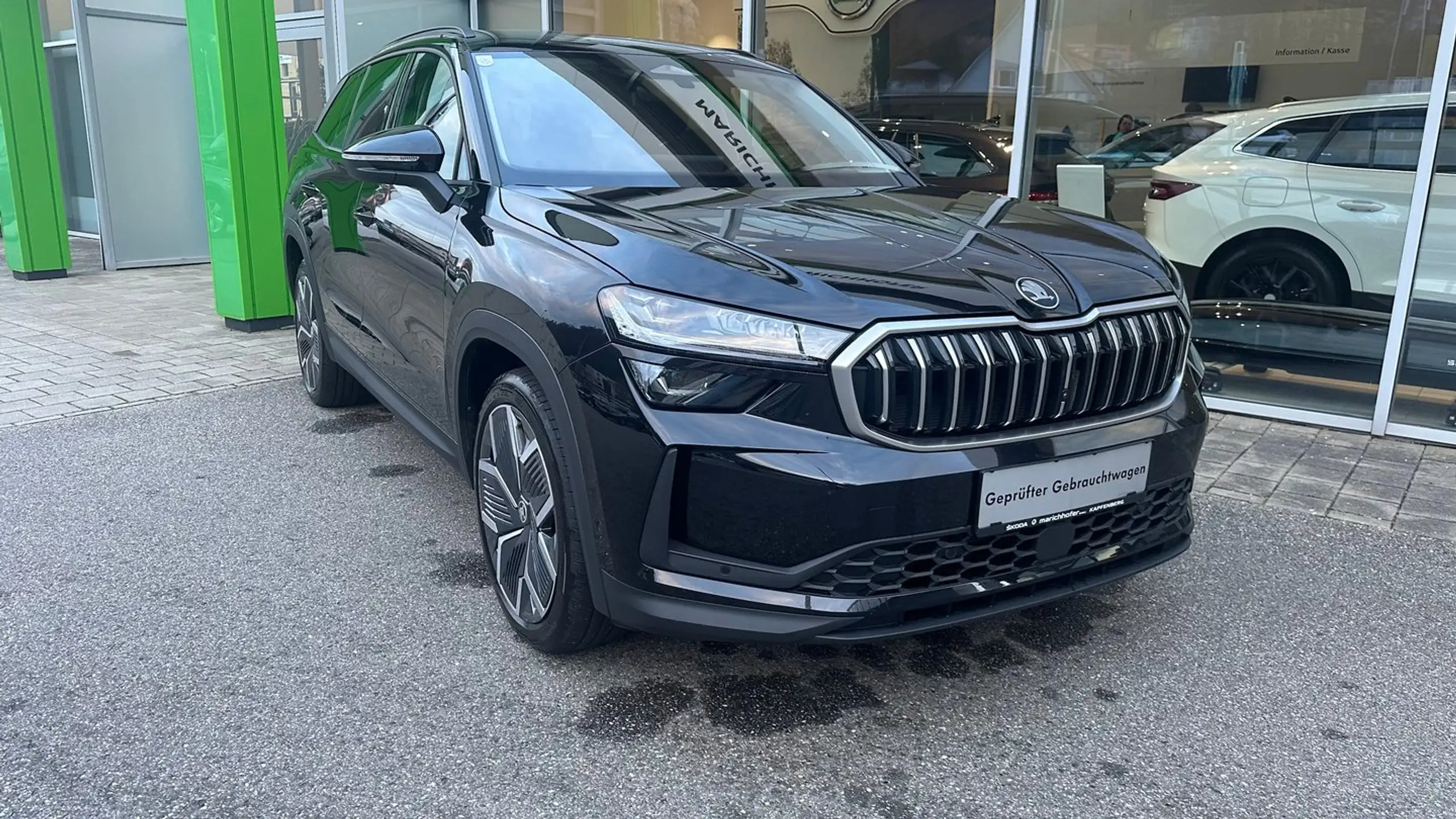 Skoda Kodiaq 2024