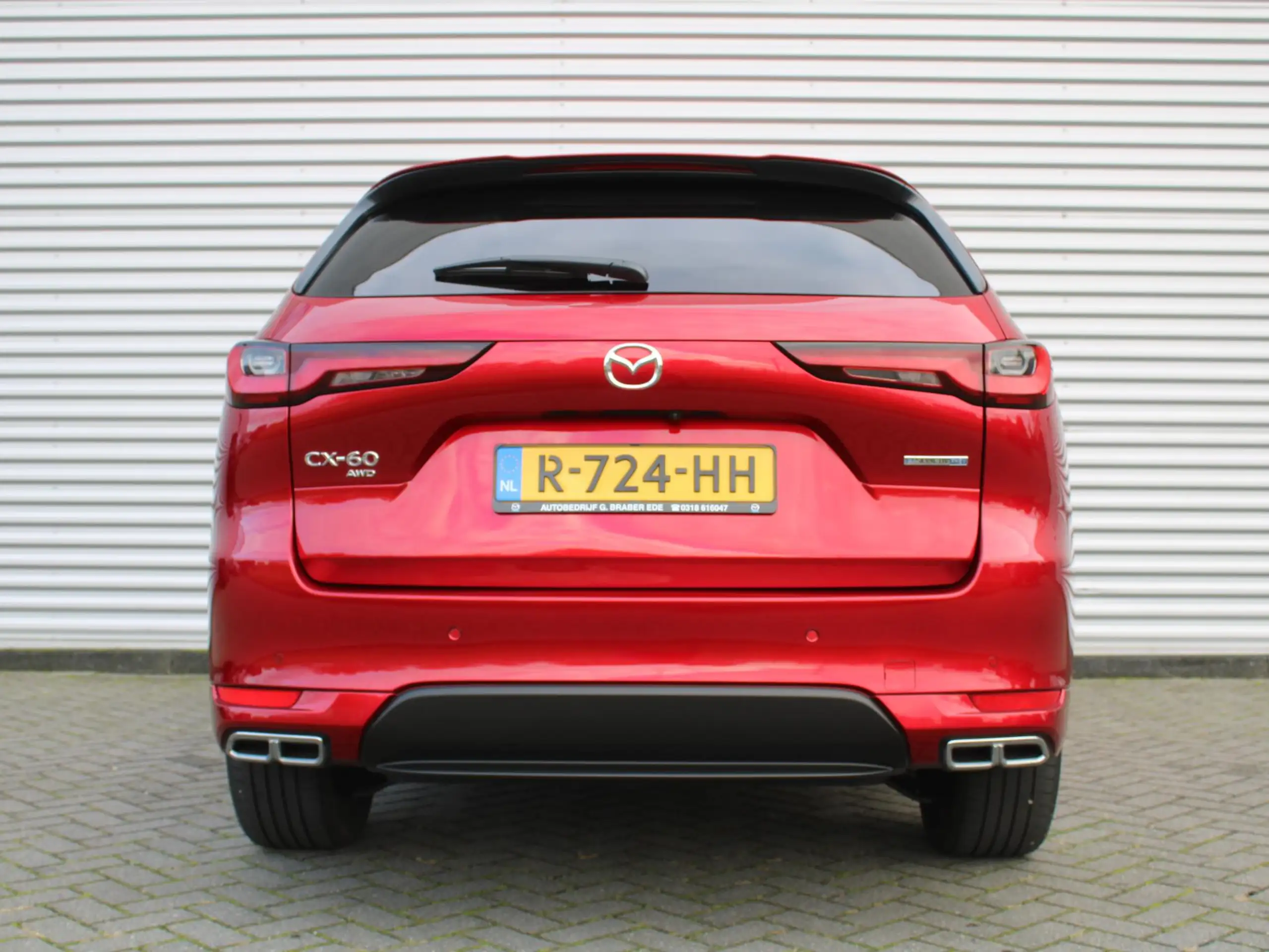 Mazda - CX-60