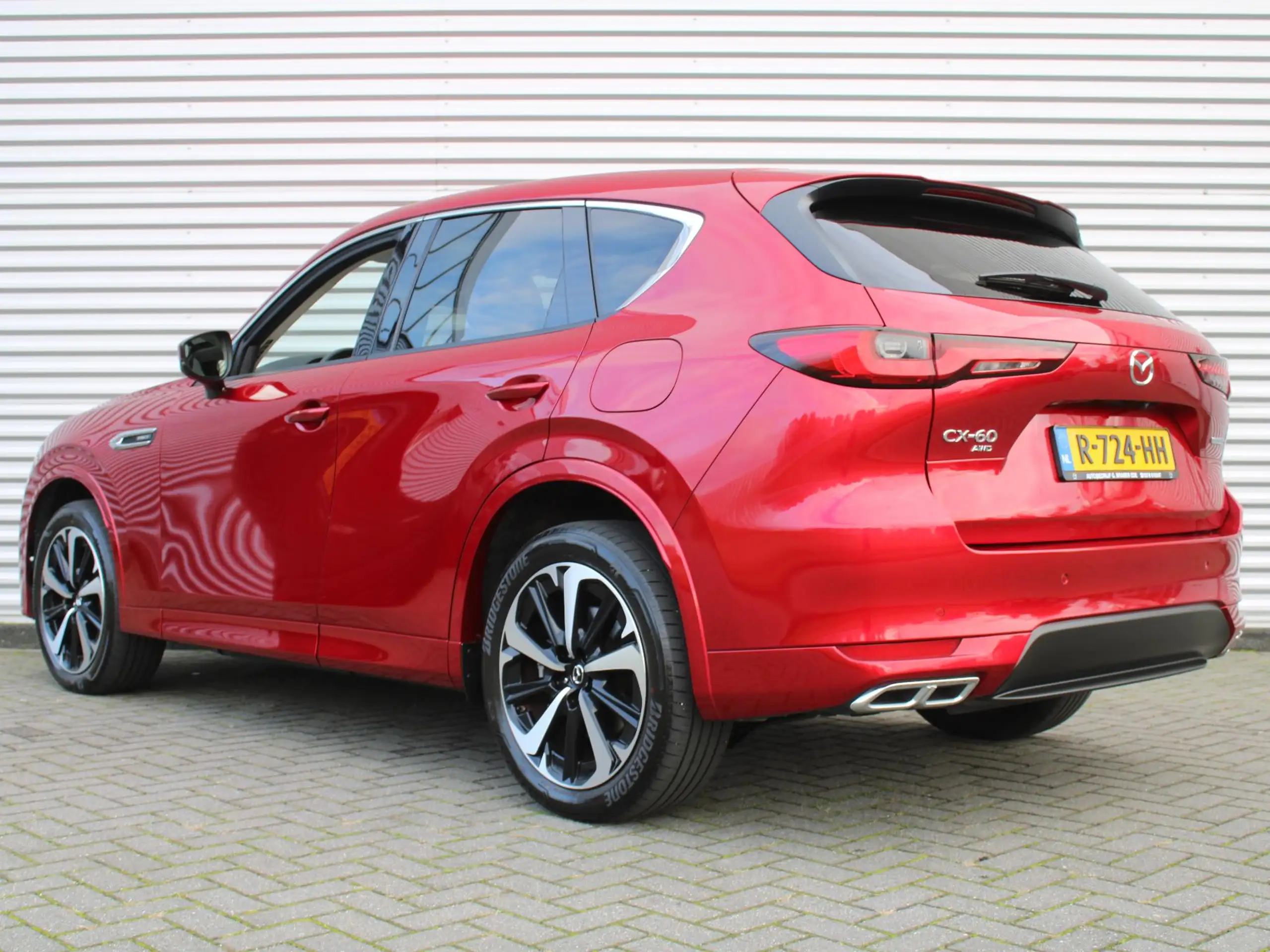 Mazda - CX-60