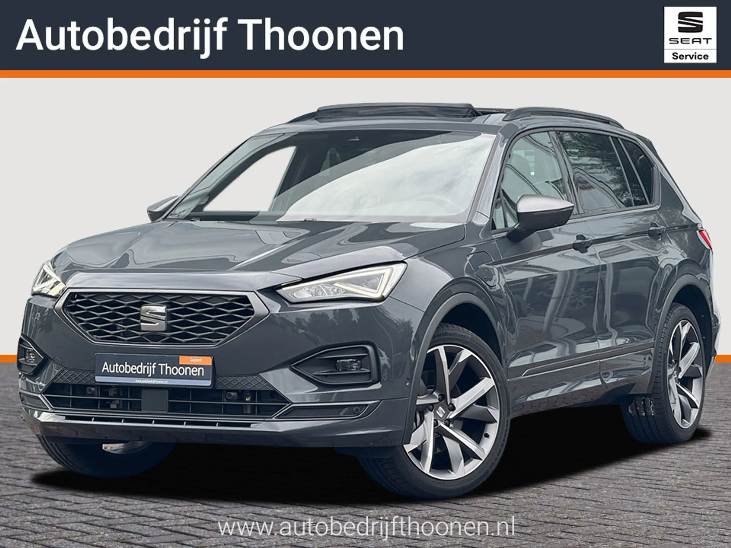 SEAT - Tarraco