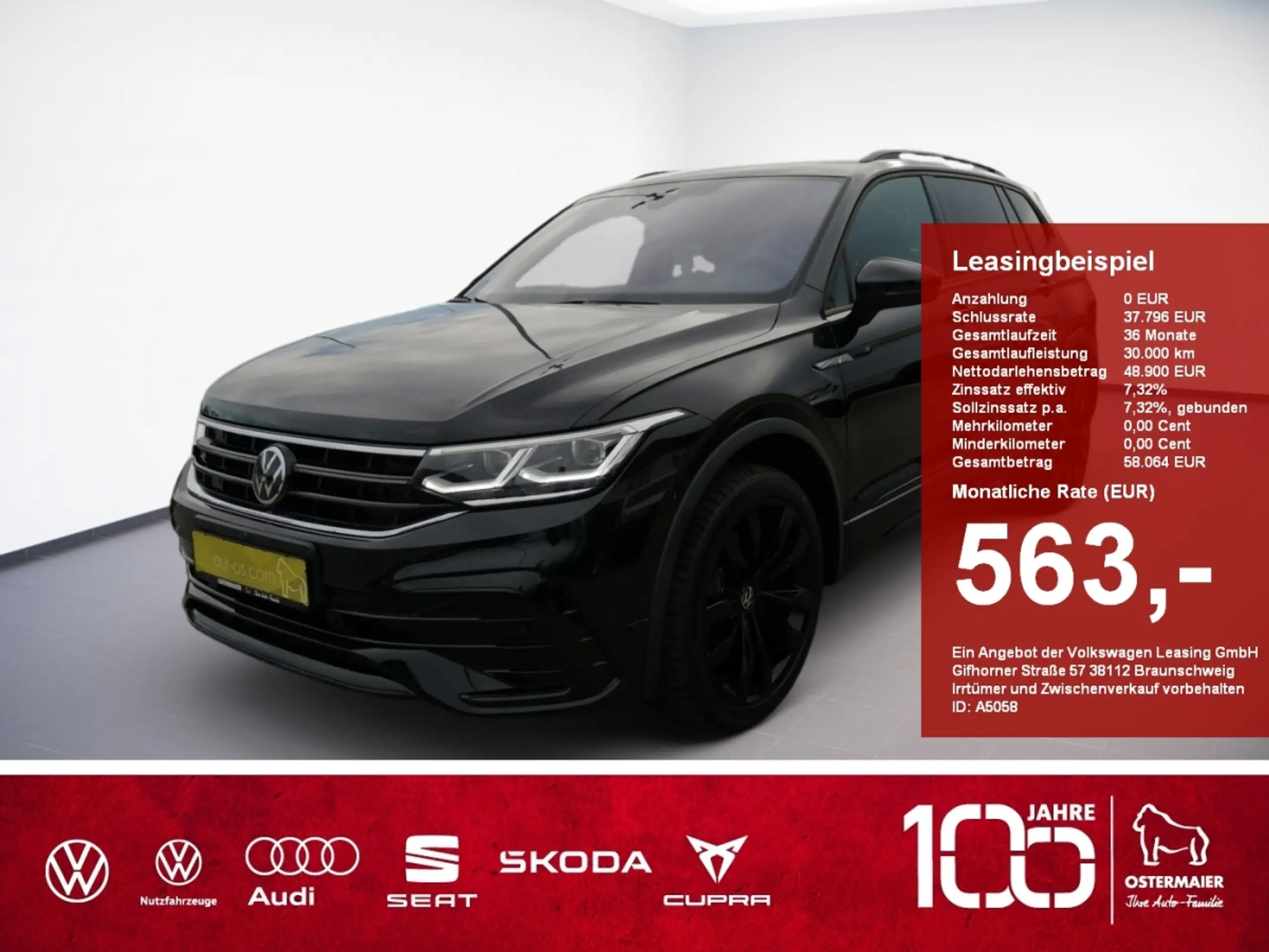 Volkswagen Tiguan Allspace 2024