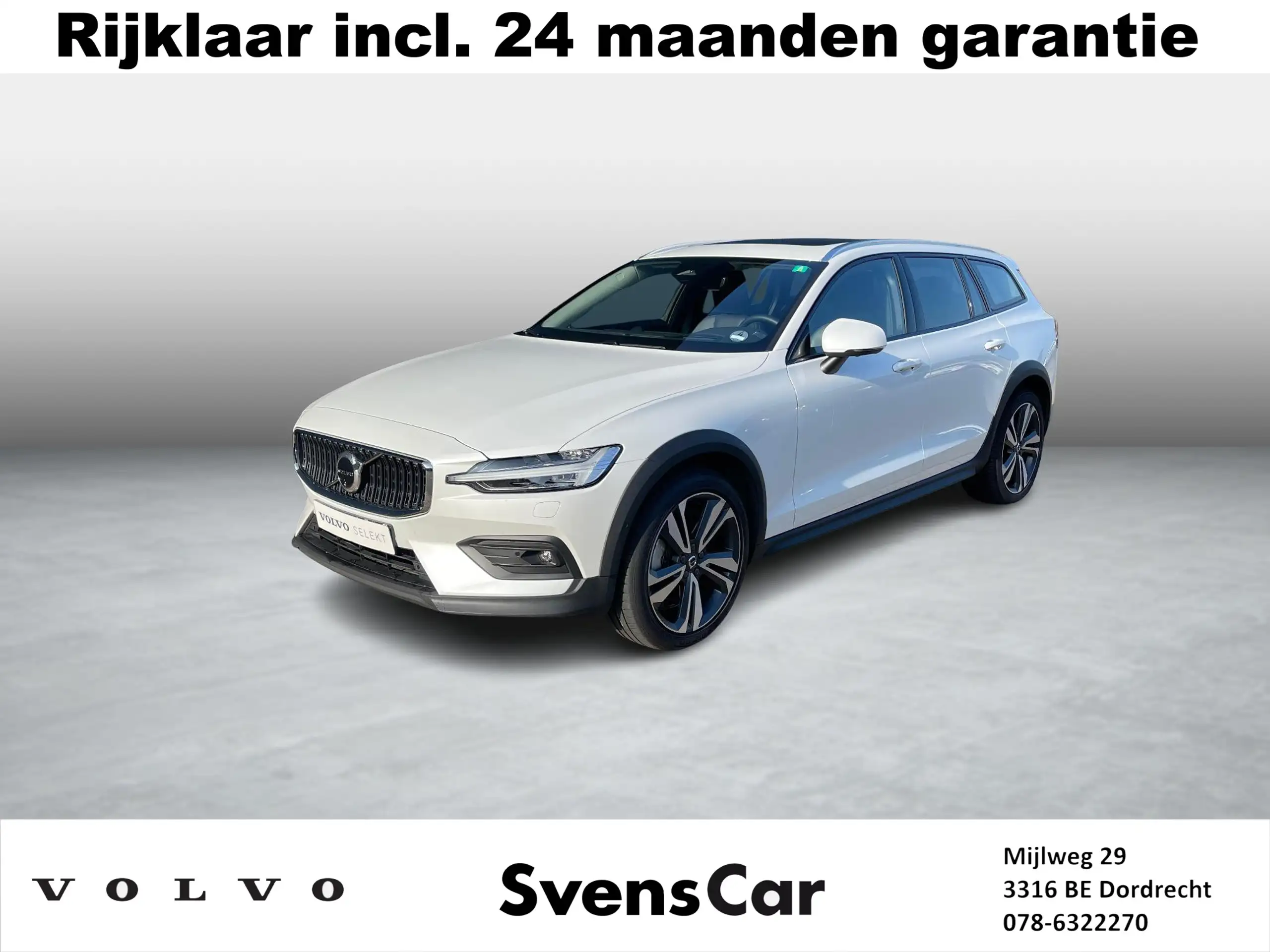 Volvo - V60 Cross Country