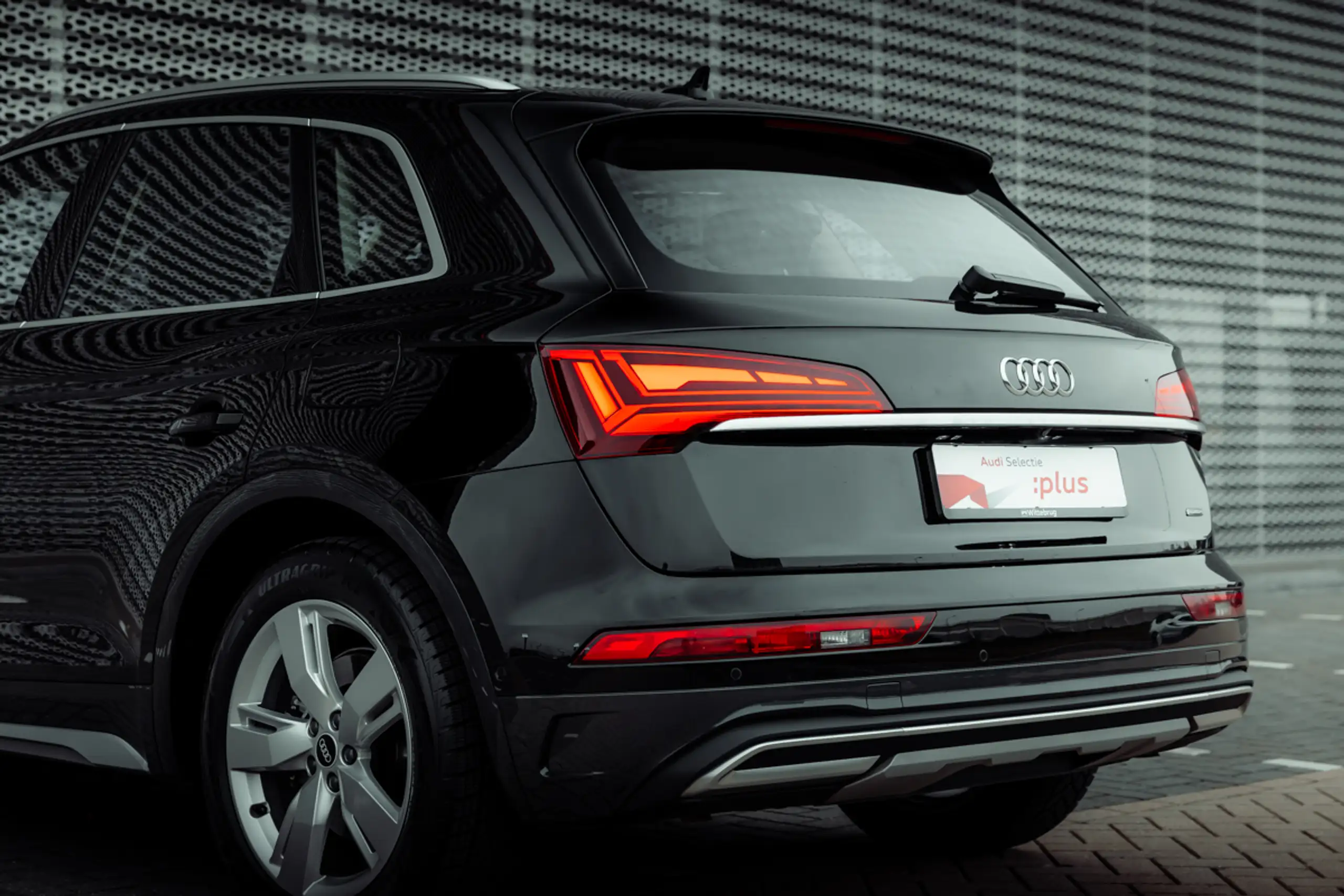 Audi - Q5