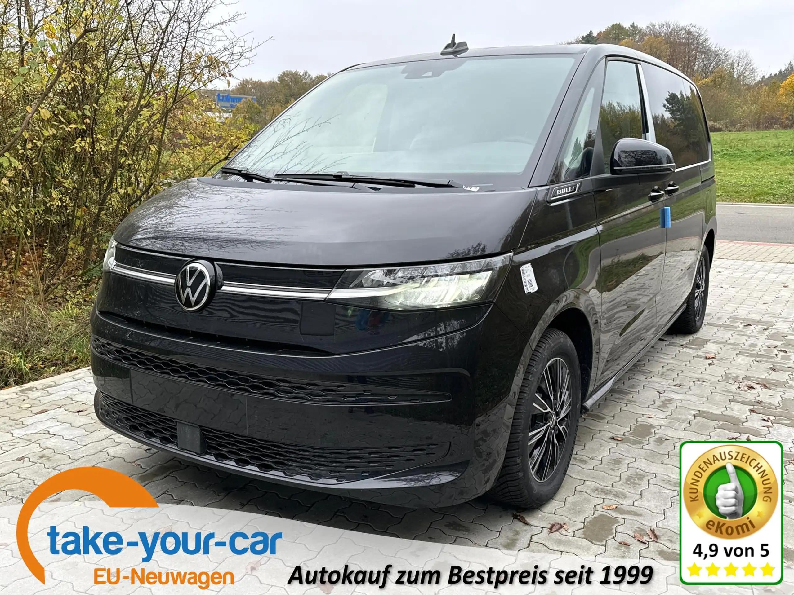 Volkswagen T7 Multivan 2024