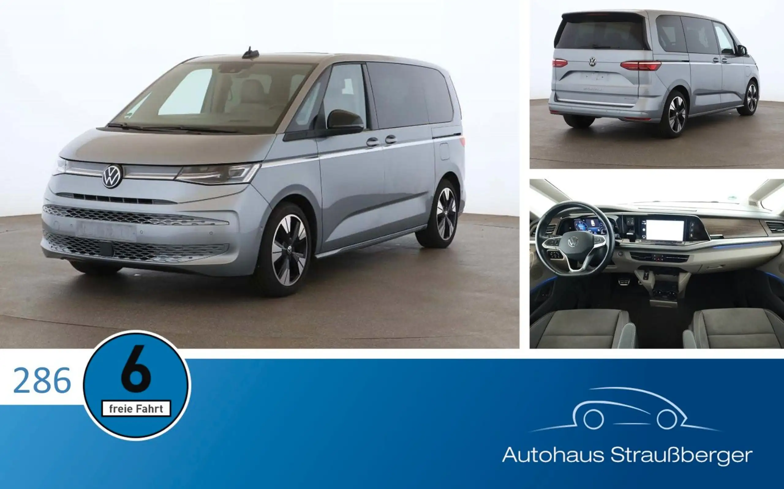 Volkswagen T7 Multivan 2022