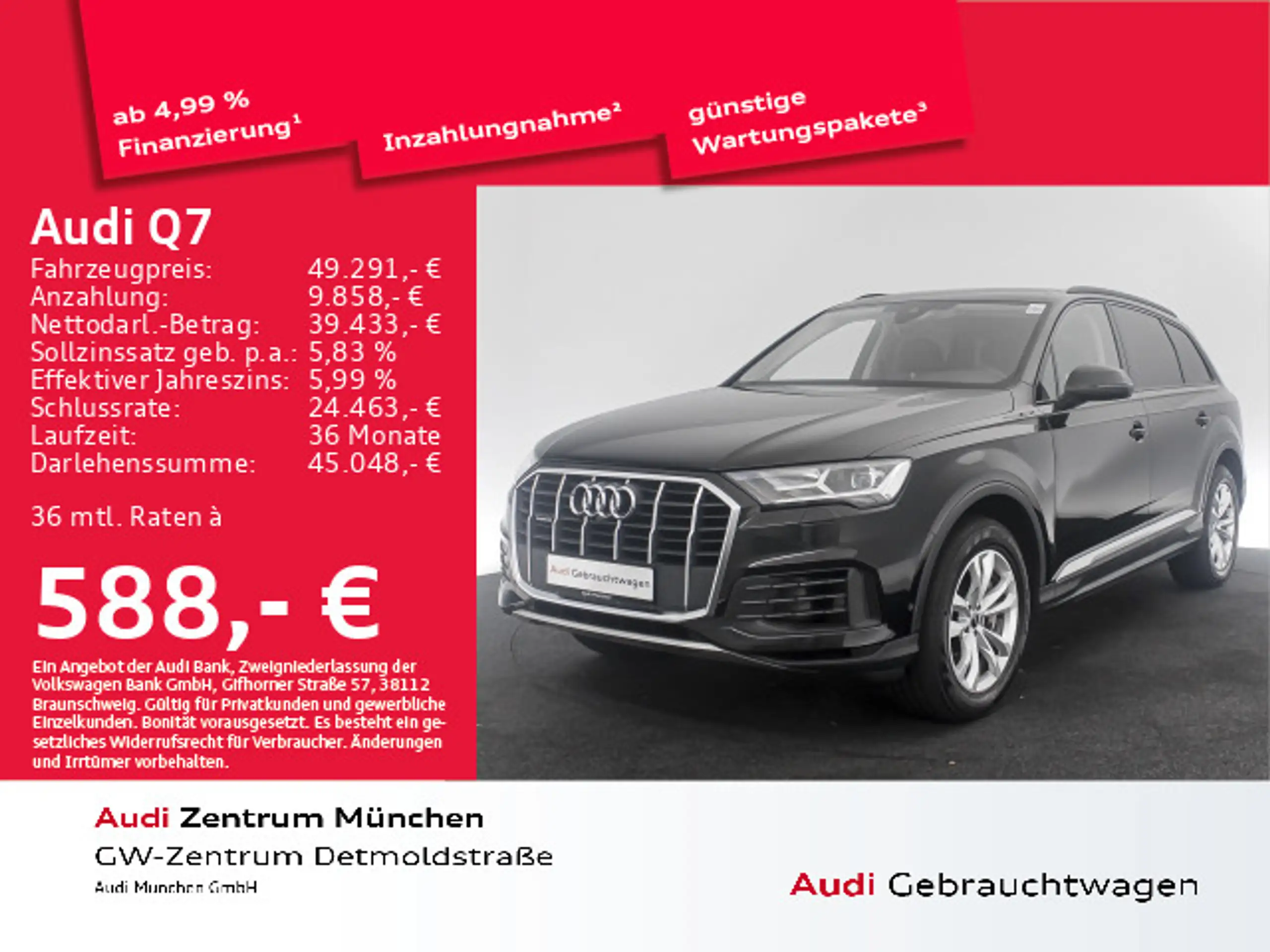 Audi - Q7