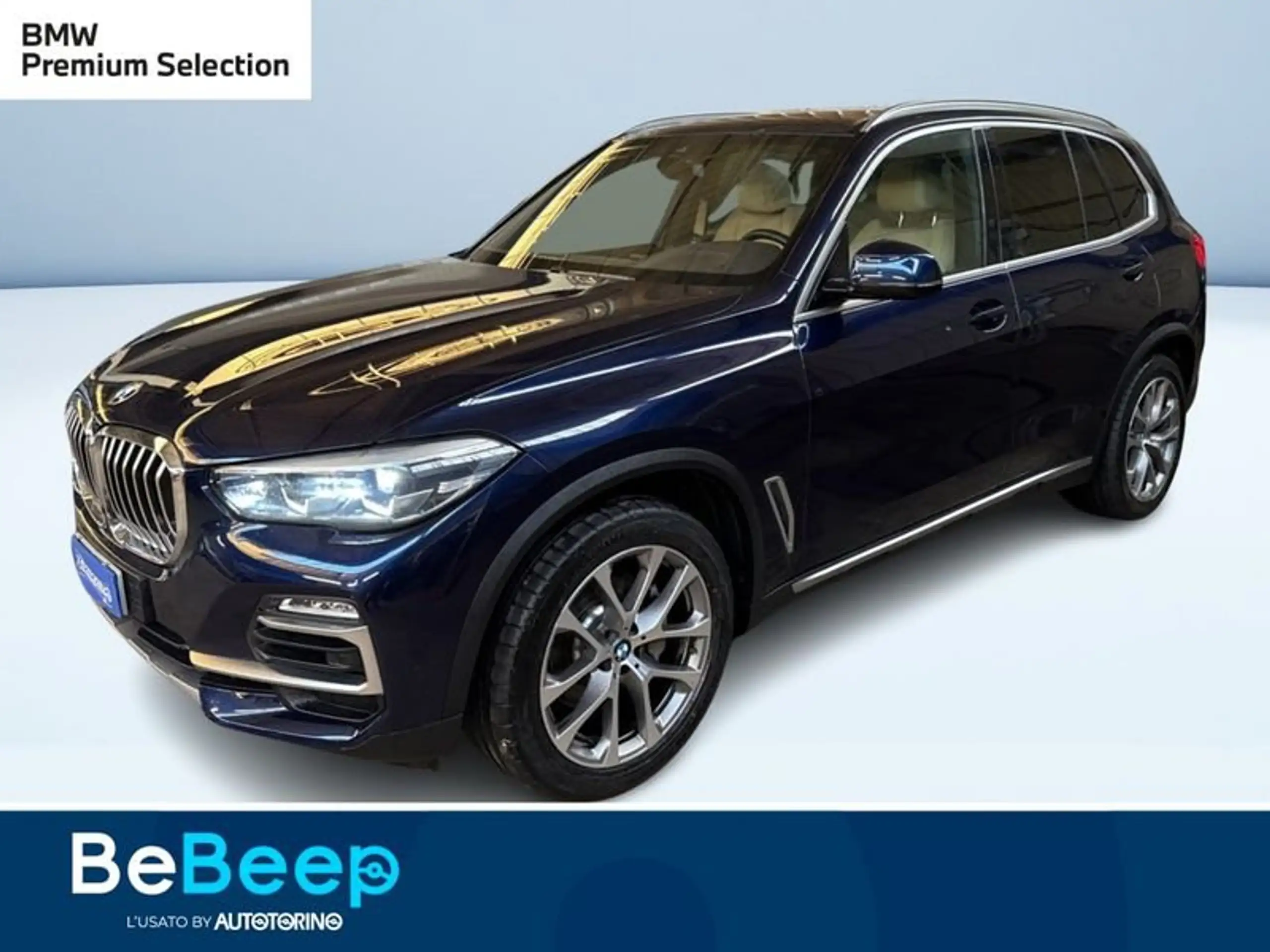 BMW X5 2020