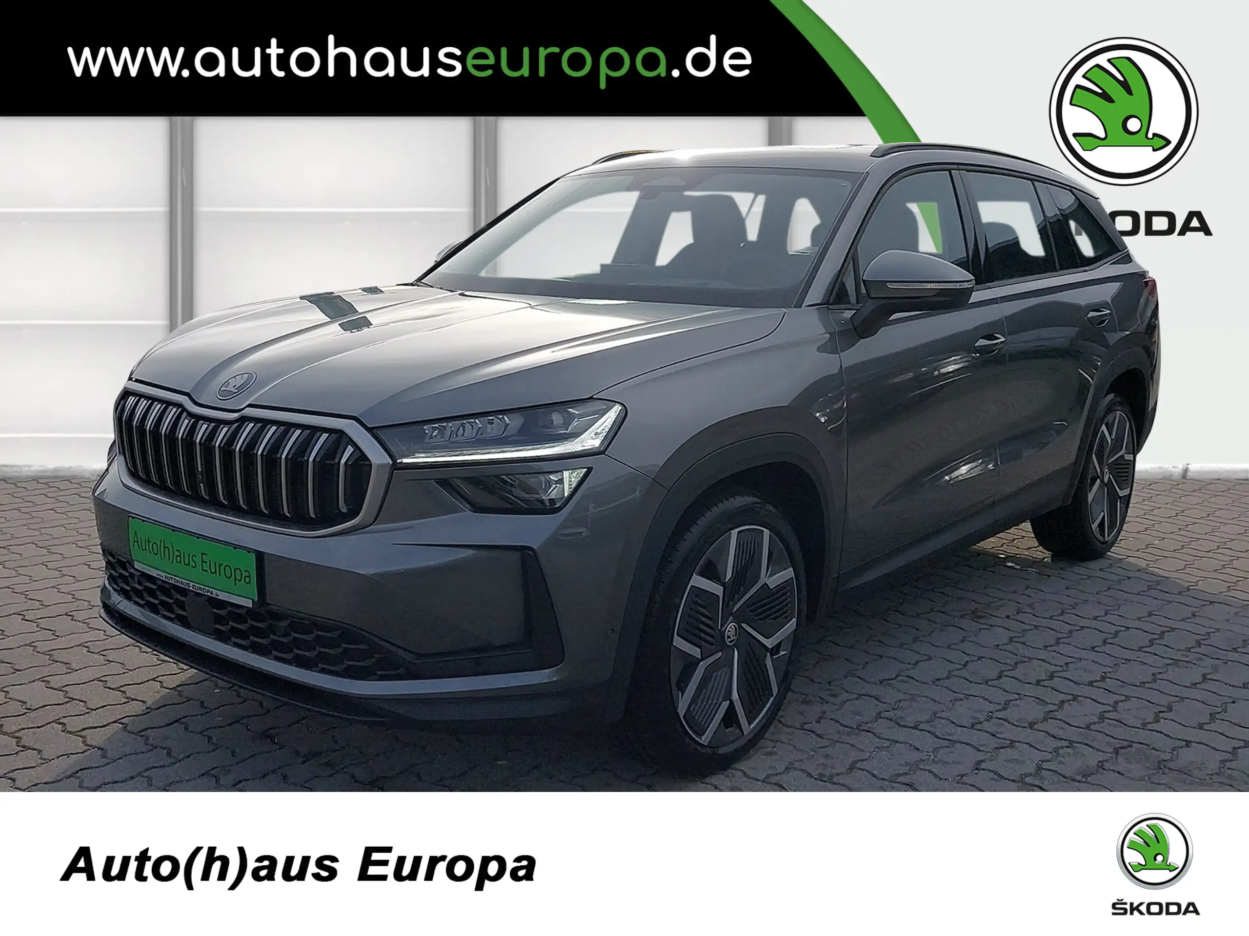 Skoda Kodiaq 2019