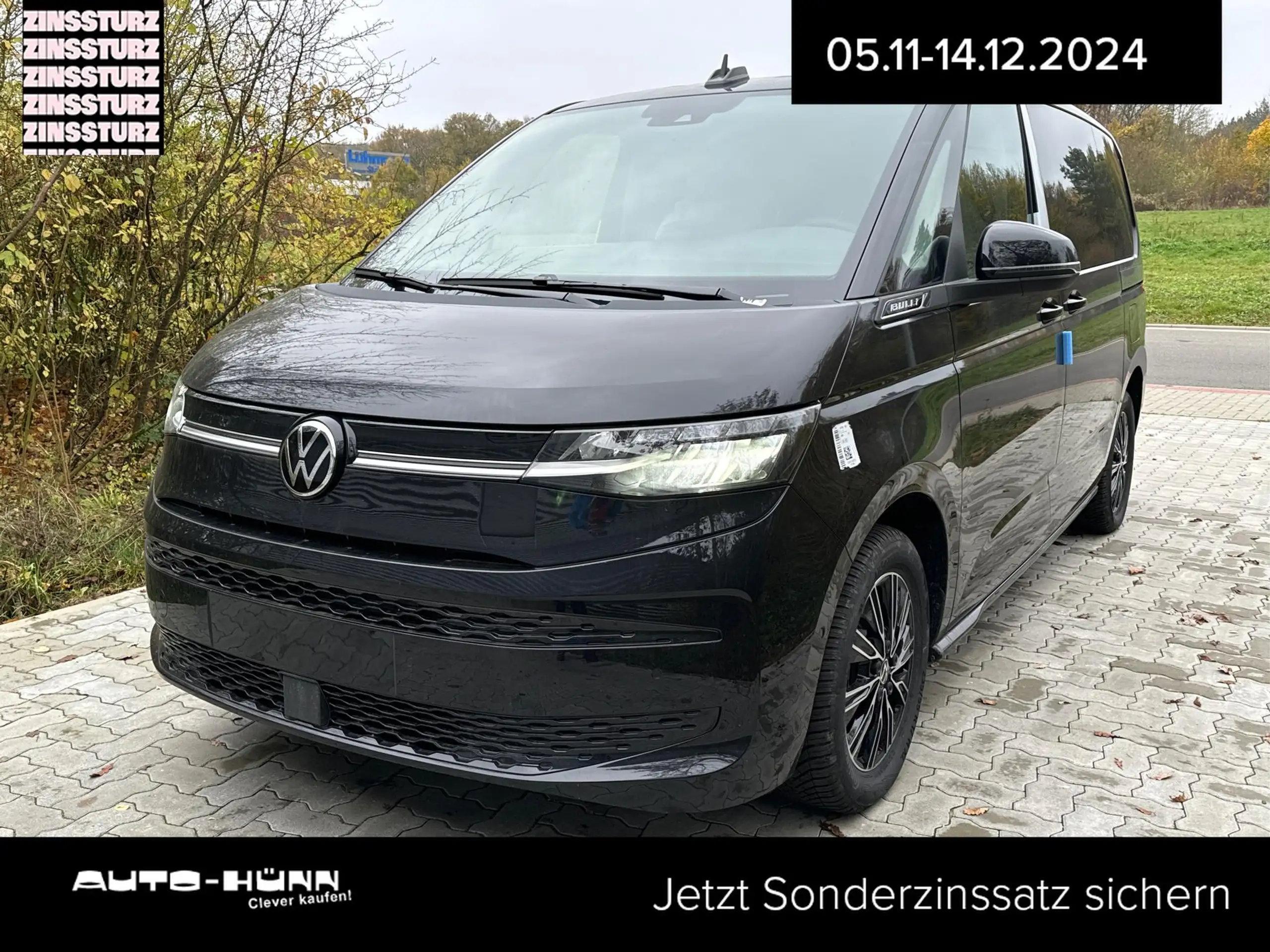 Volkswagen T7 Multivan 2024