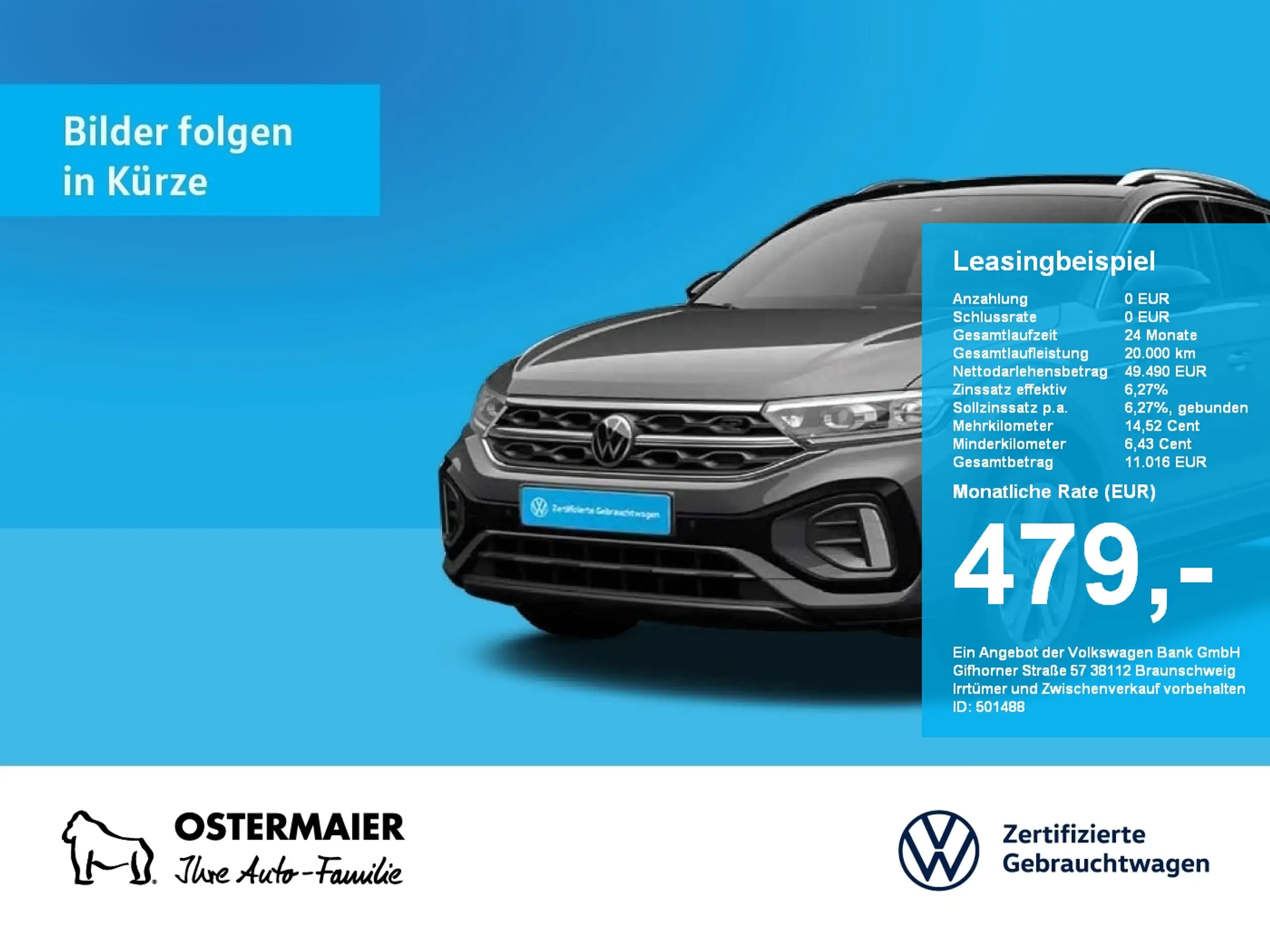 Volkswagen ID.7 2024