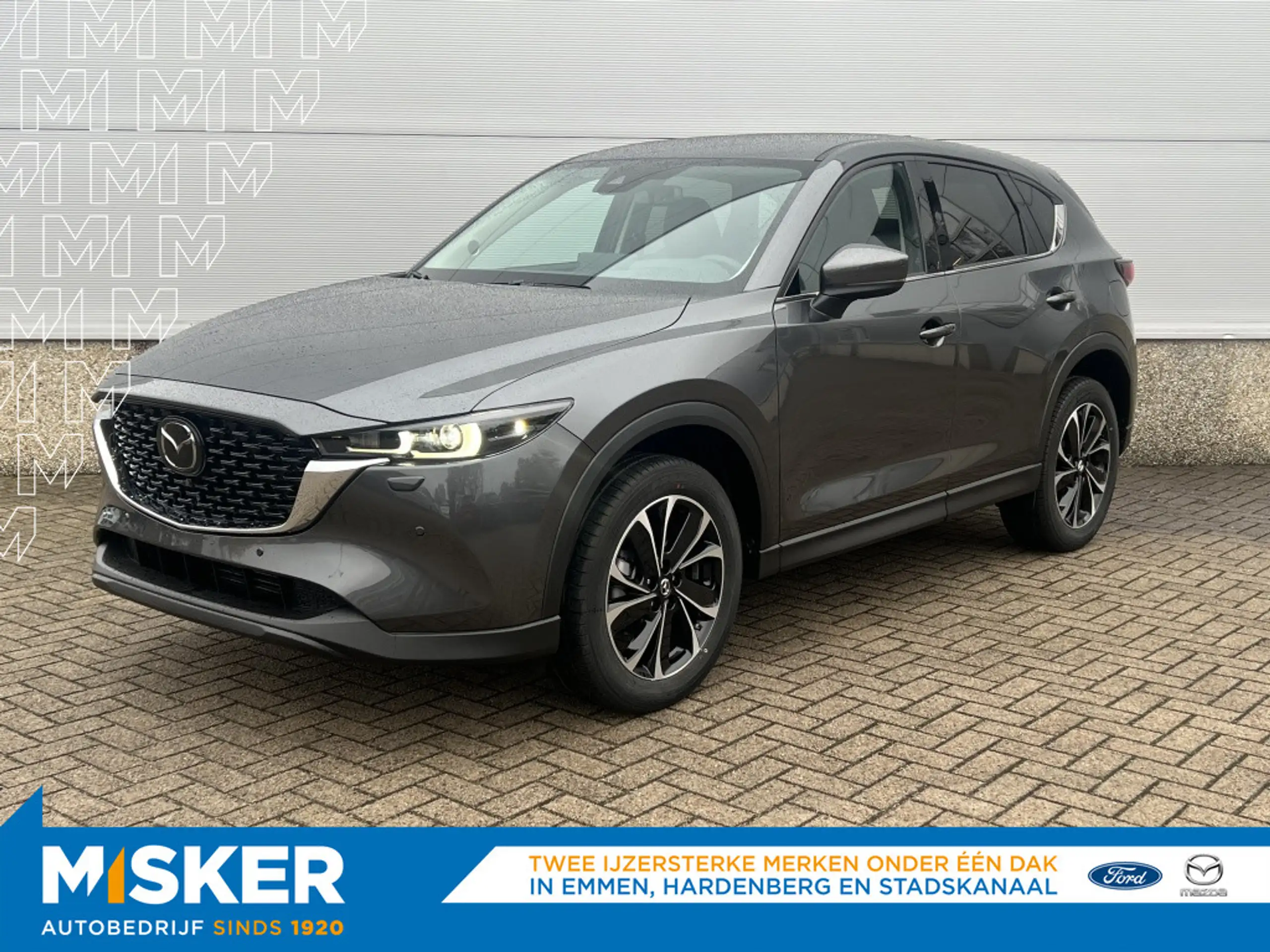 Mazda - CX-5