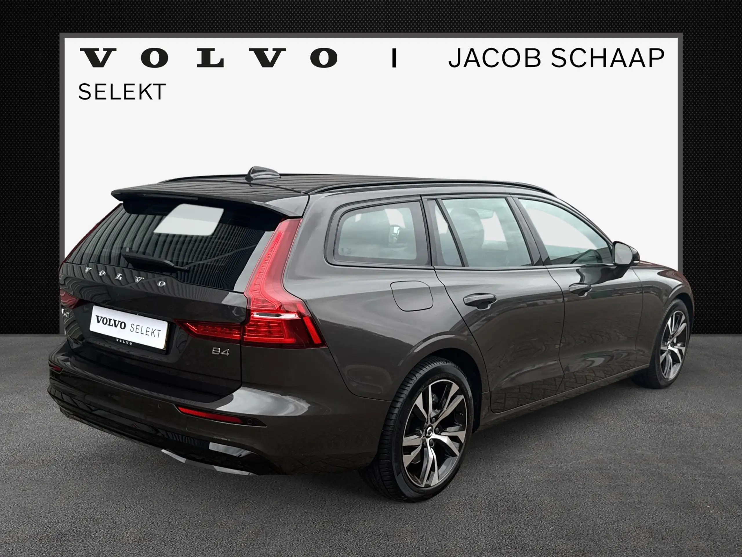 Volvo - V60