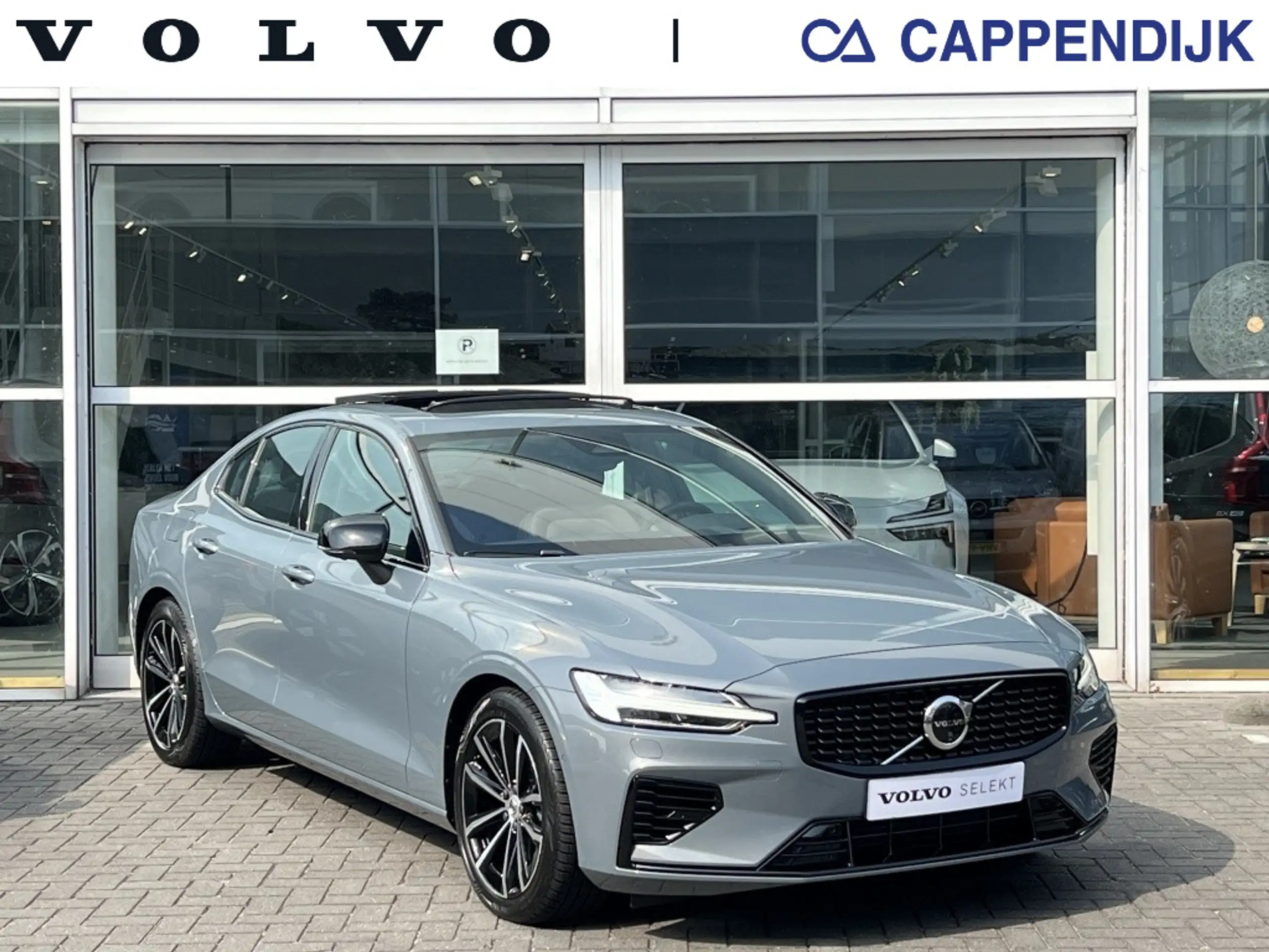 Volvo S60 2024