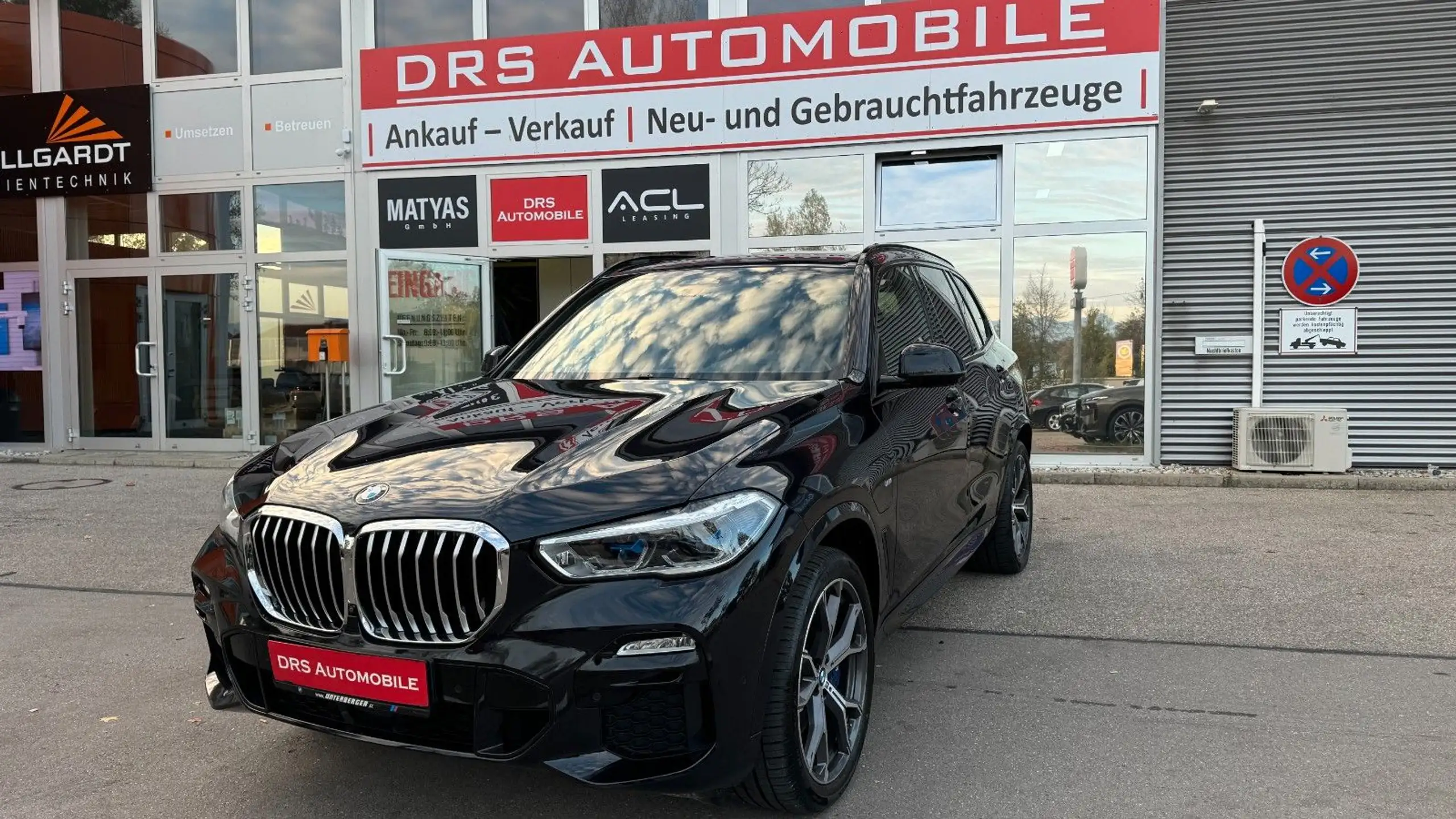 BMW X5 2021