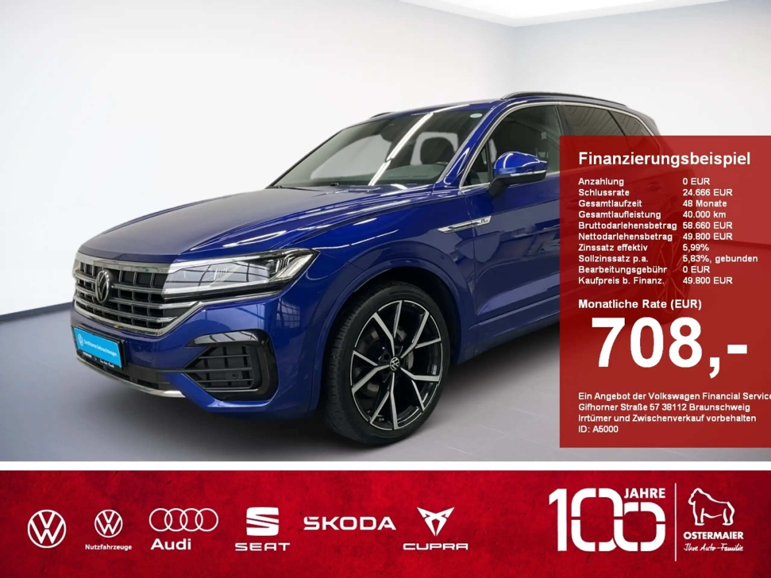 Volkswagen Touareg 2021