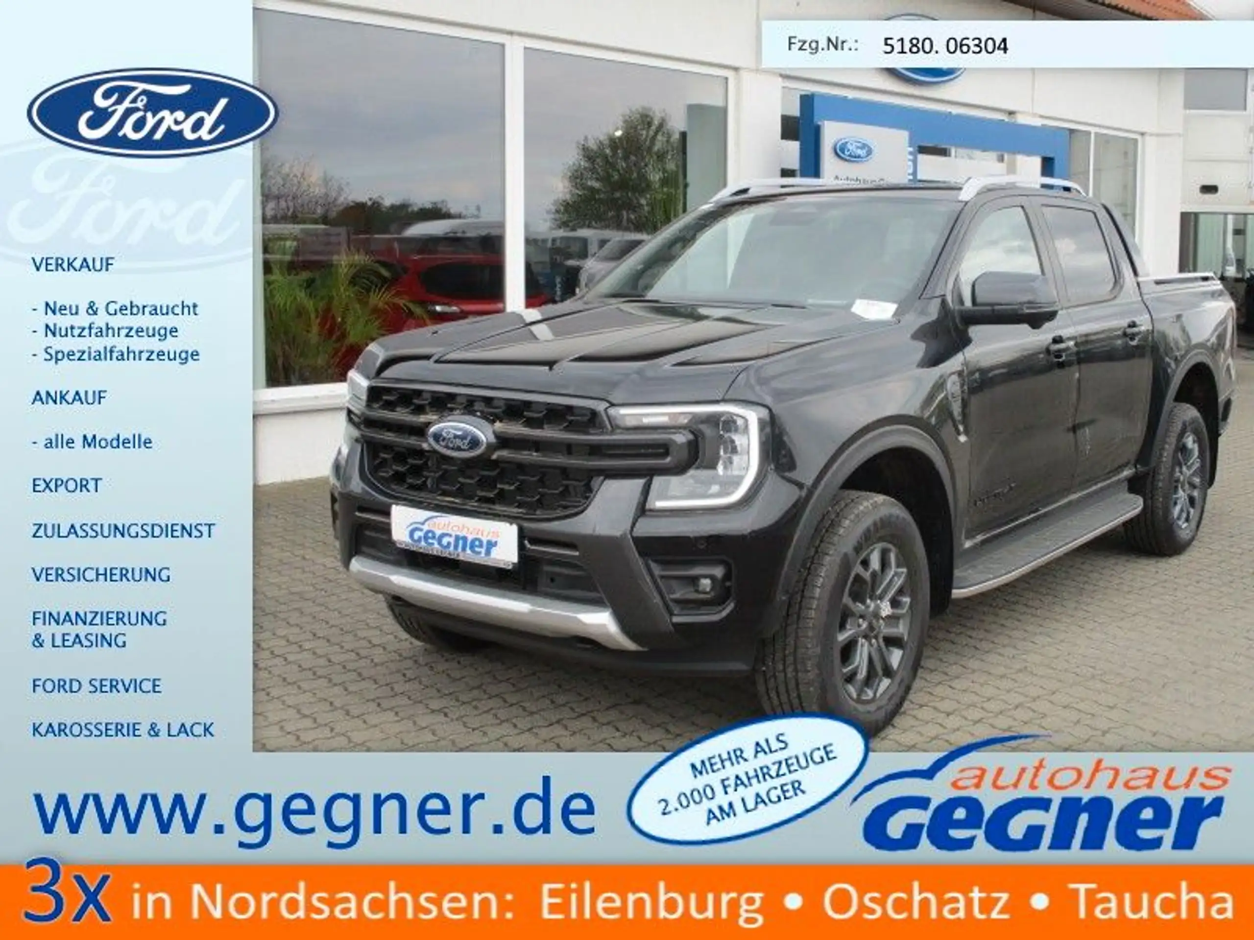 Ford - Ranger