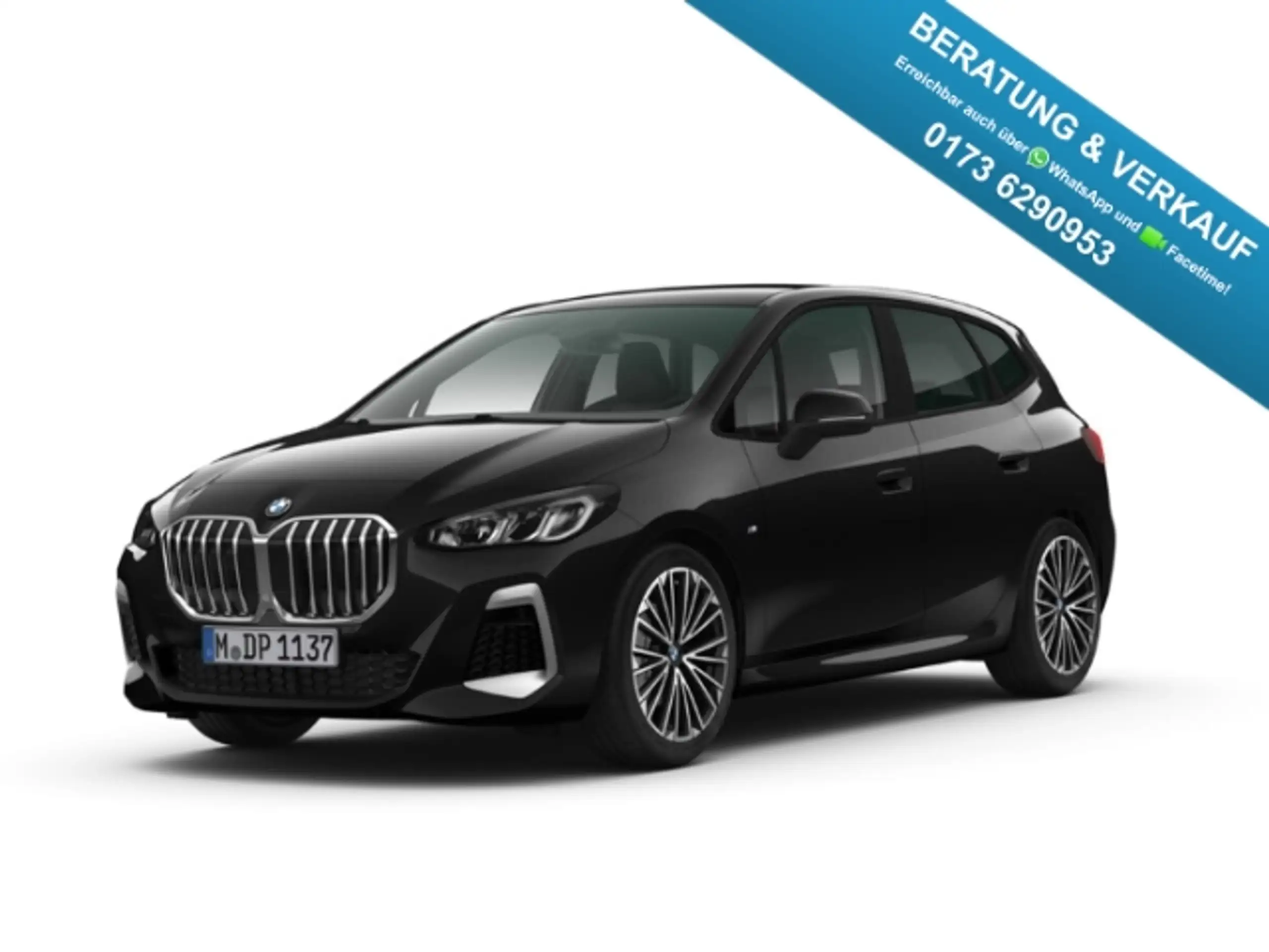 BMW 218 2024