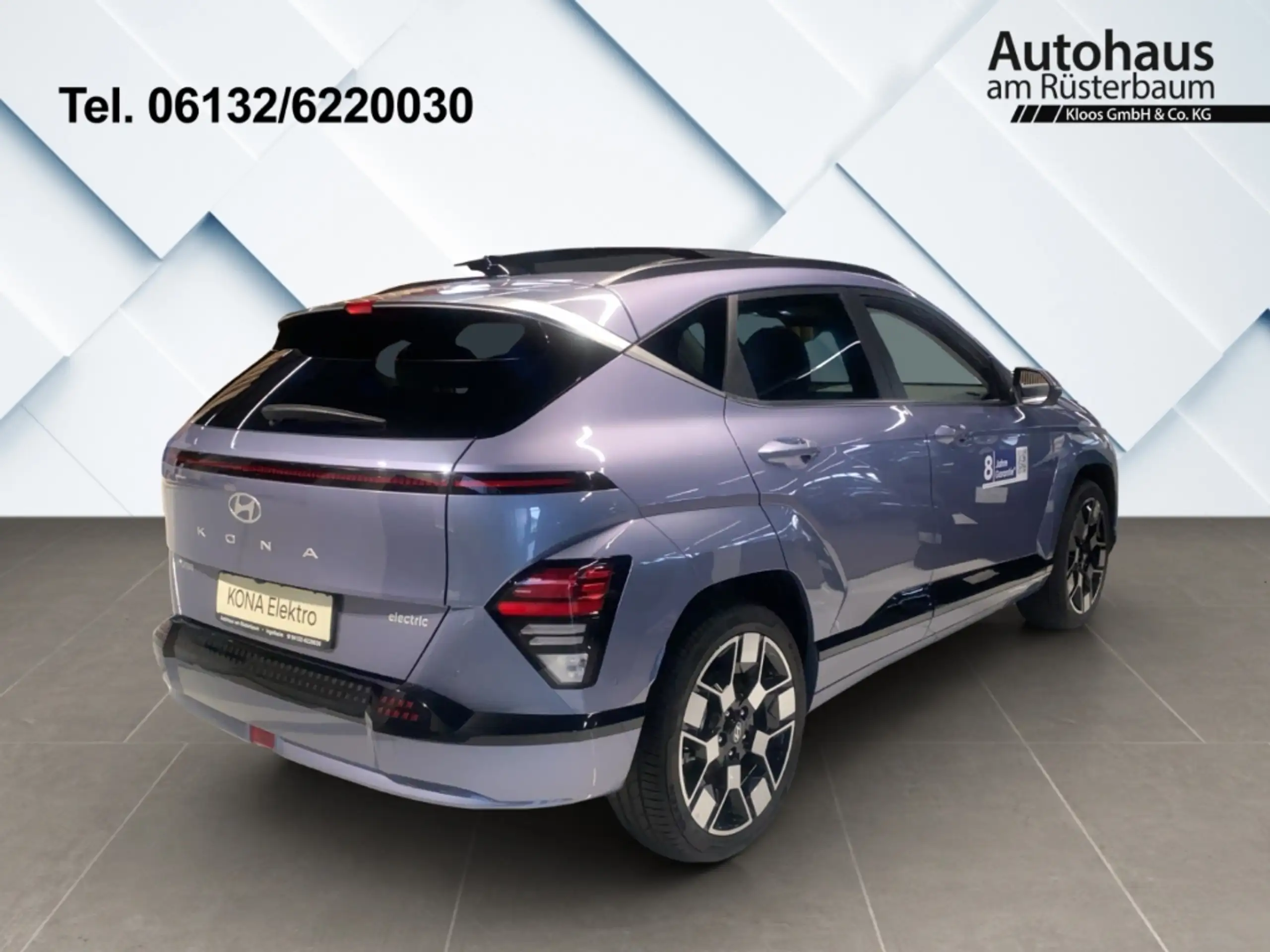 Hyundai - KONA