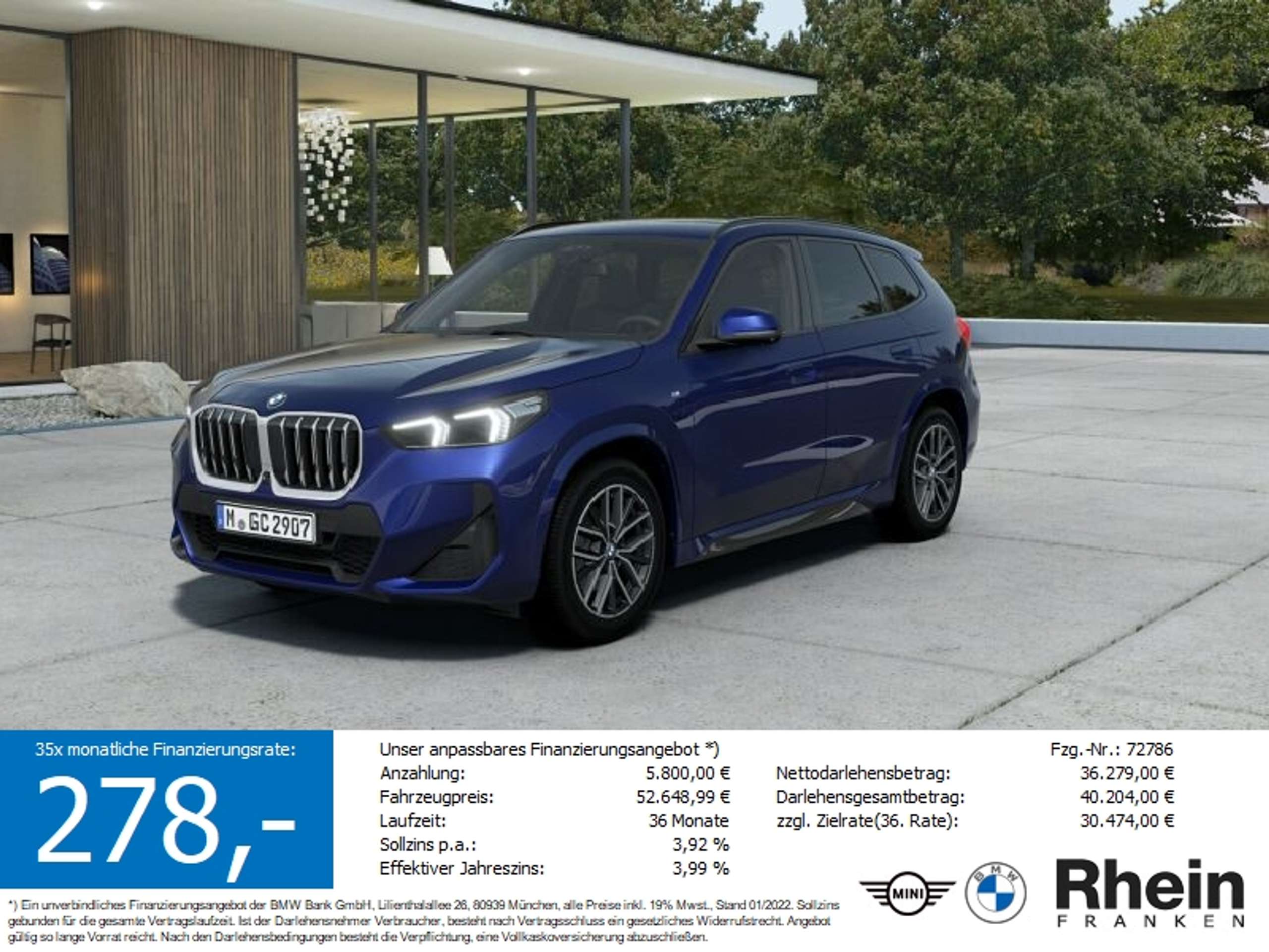 BMW X1 2015