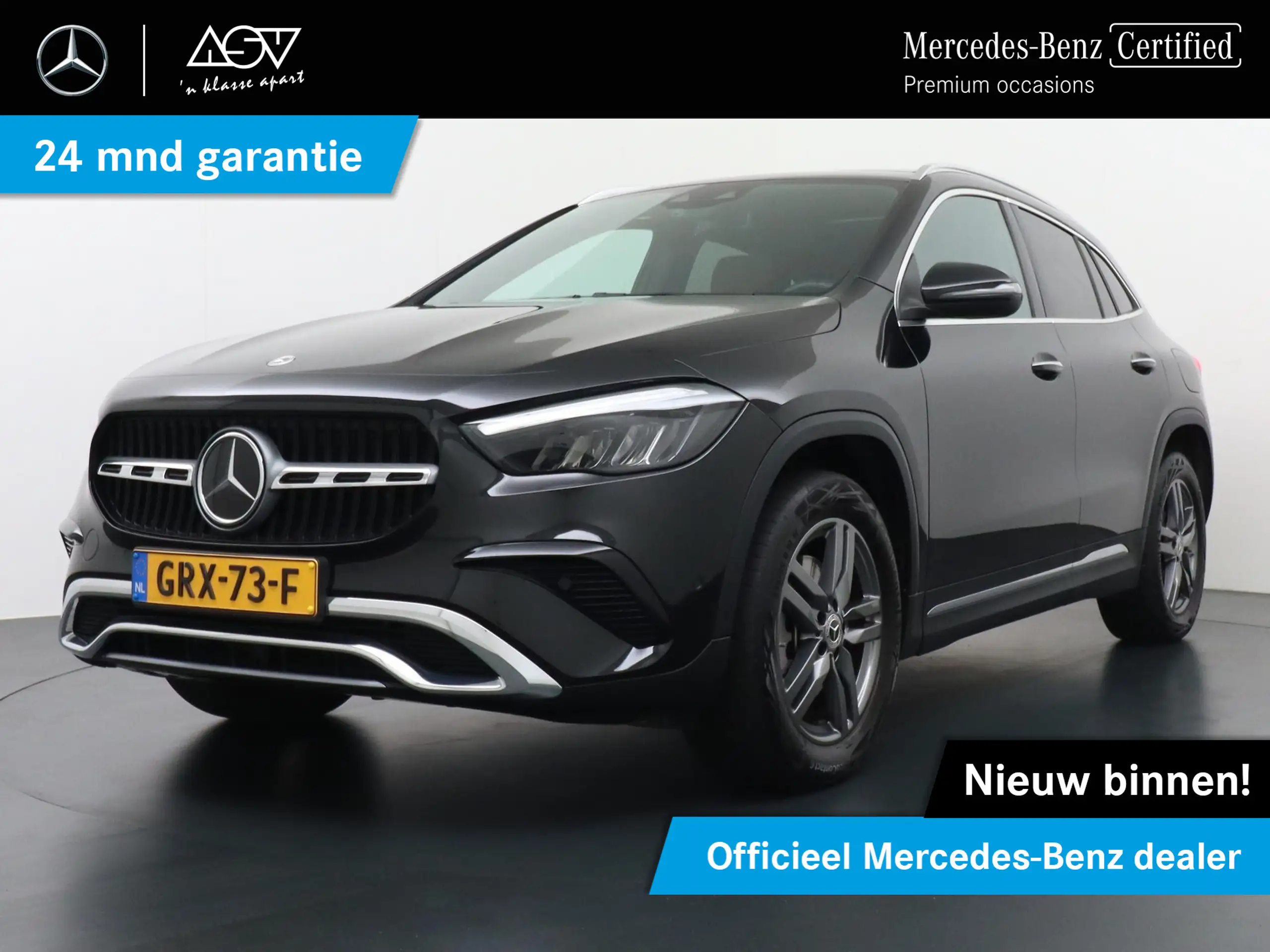 Mercedes-Benz - GLA 250