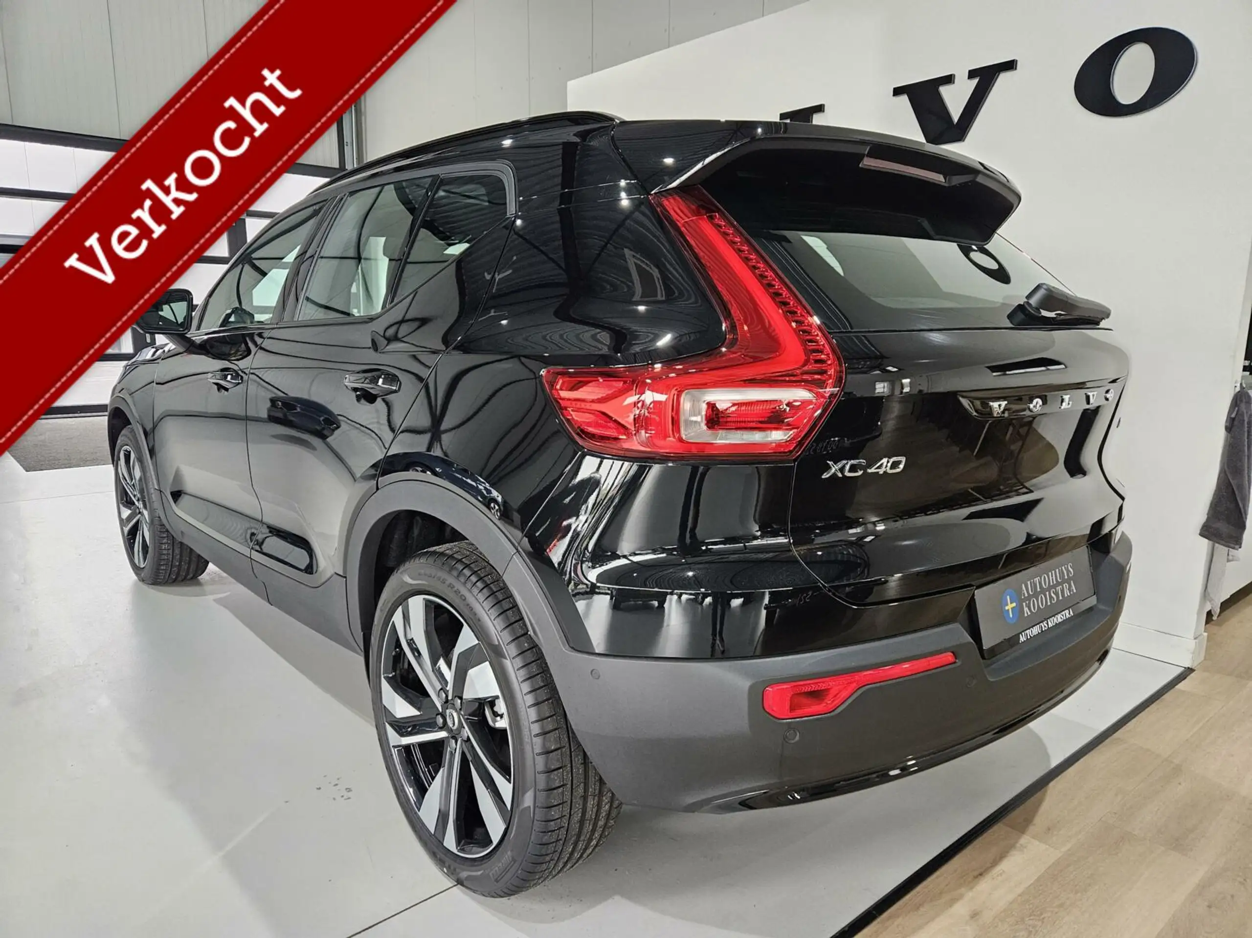 Volvo - XC40