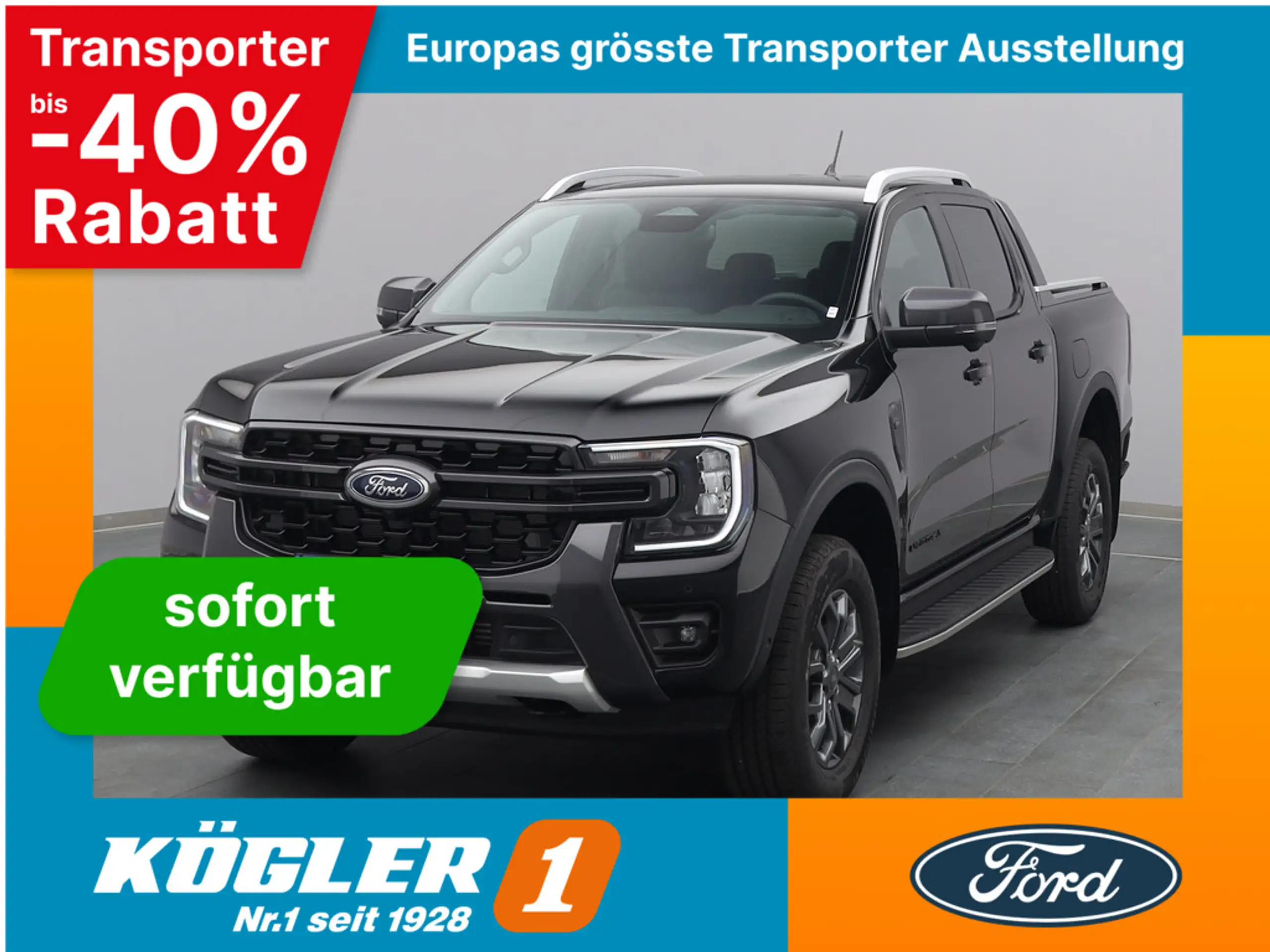 Ford Ranger 2023